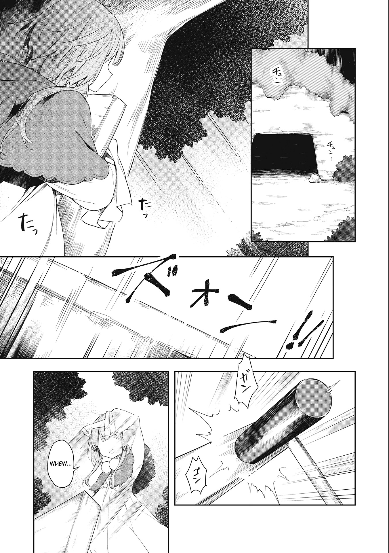 A Ruined Princess and Alternate World Hero Make a Great Country! Chapter 1.1 page 3 - Chapter 1.1: Mission 1: Make a Dining Table (1)