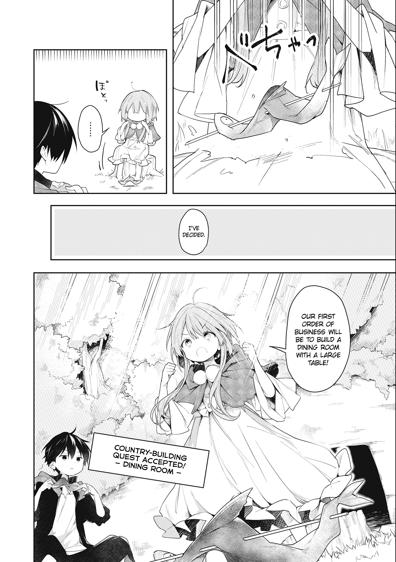 A Ruined Princess and Alternate World Hero Make a Great Country! Chapter 1.1 page 7 - Chapter 1.1: Mission 1: Make a Dining Table (1)