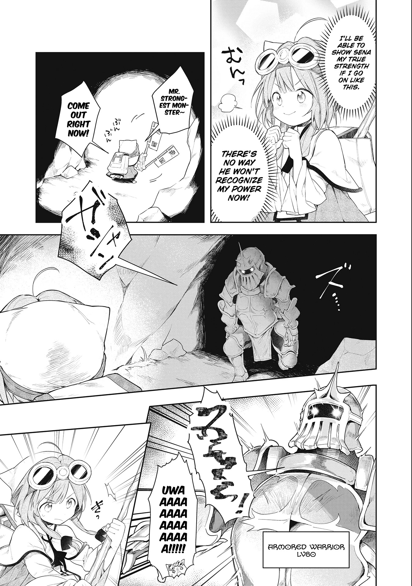 A Ruined Princess and Alternate World Hero Make a Great Country! Chapter 1.2 page 1 - Chapter 1.2: Mission 1: Make a Dining Table (2)
