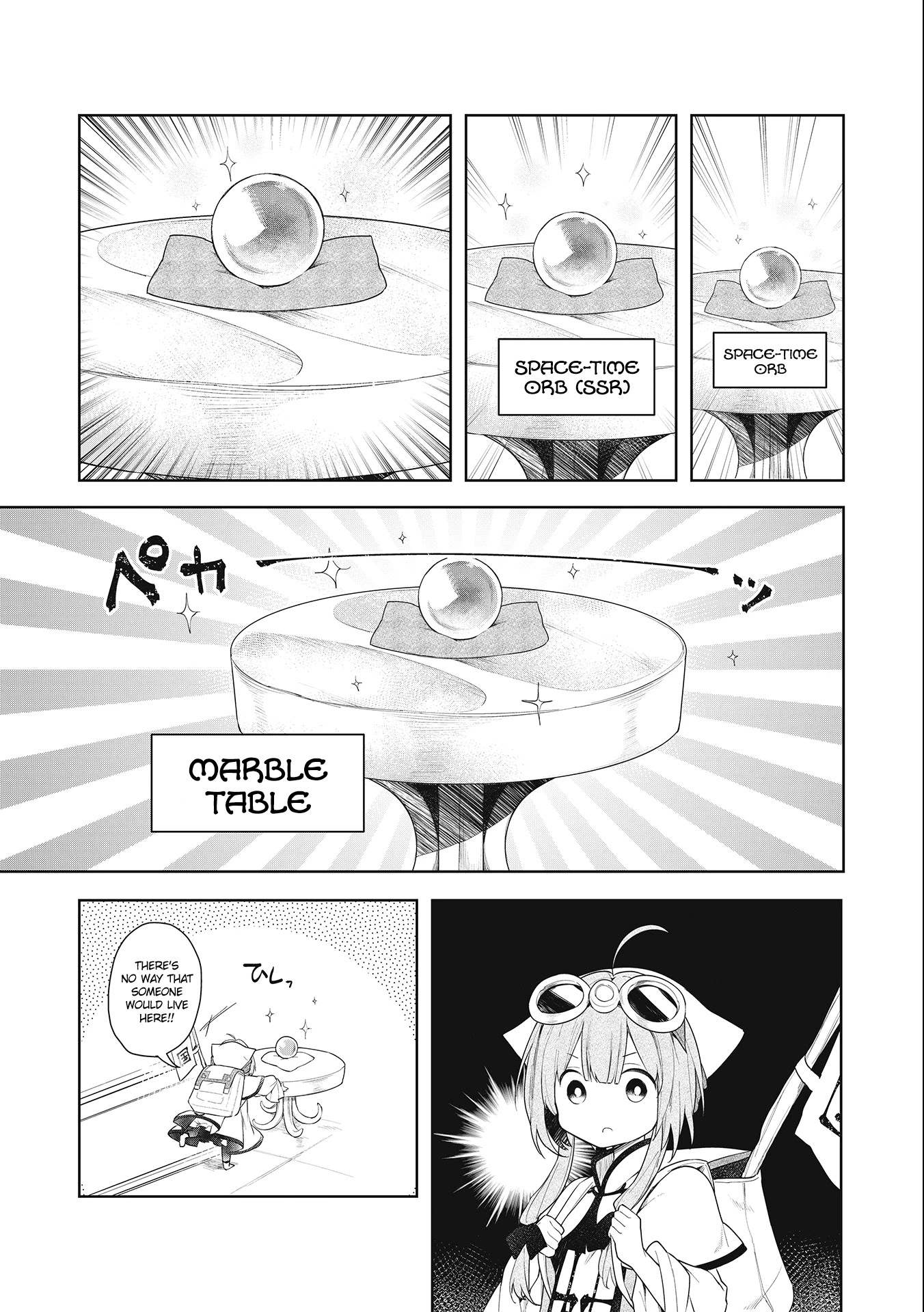 A Ruined Princess and Alternate World Hero Make a Great Country! Chapter 1.2 page 11 - Chapter 1.2: Mission 1: Make a Dining Table (2)