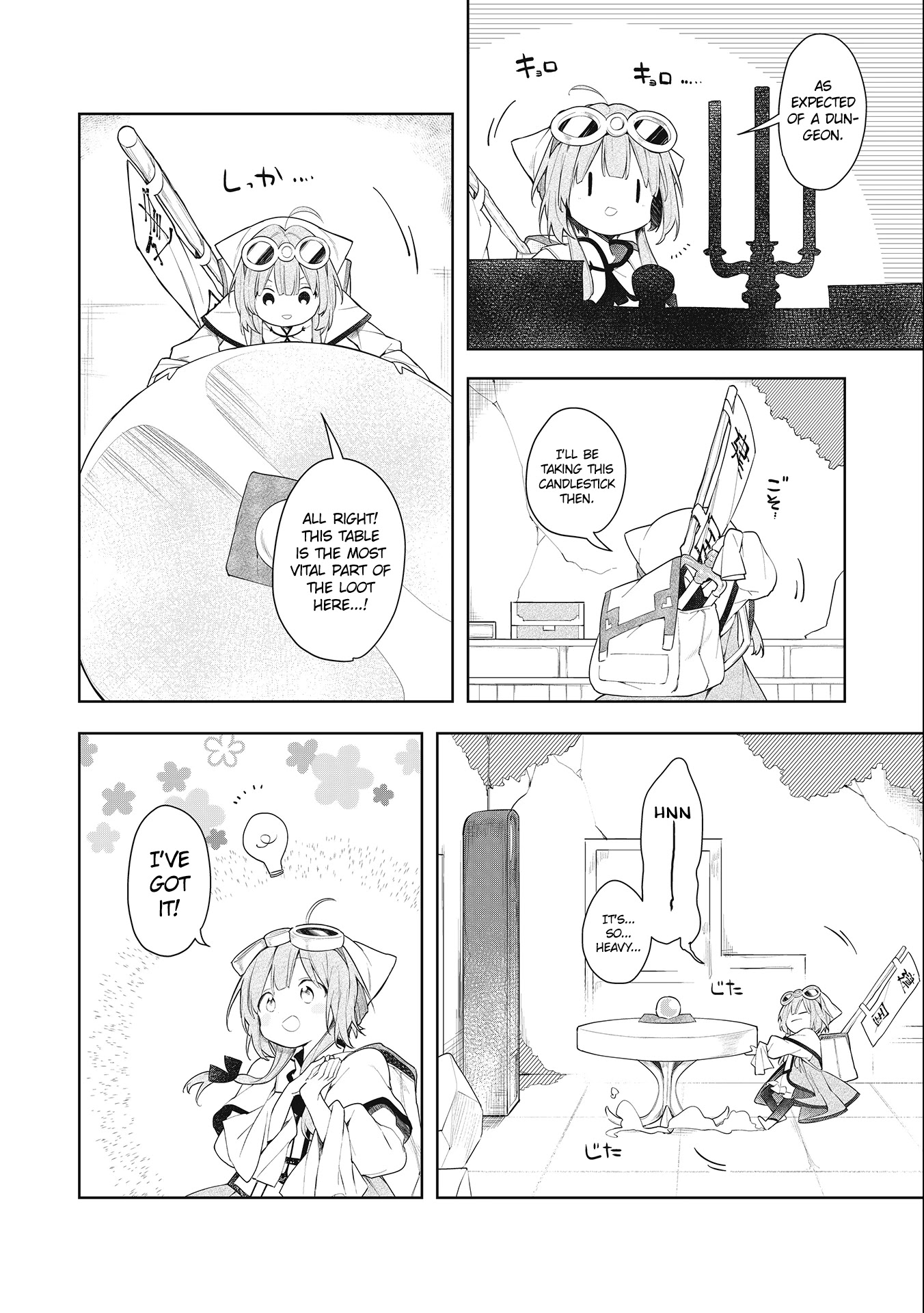 A Ruined Princess and Alternate World Hero Make a Great Country! Chapter 1.2 page 12 - Chapter 1.2: Mission 1: Make a Dining Table (2)