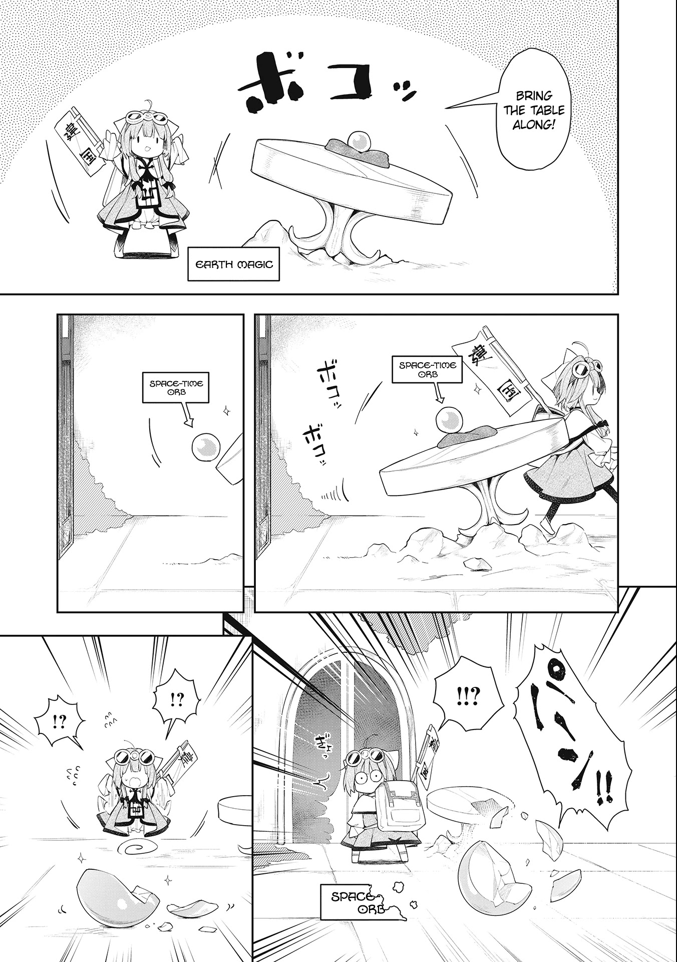 A Ruined Princess and Alternate World Hero Make a Great Country! Chapter 1.2 page 13 - Chapter 1.2: Mission 1: Make a Dining Table (2)