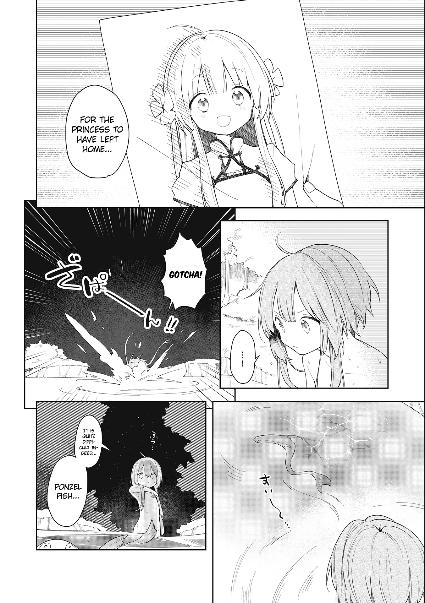 A Ruined Princess and Alternate World Hero Make a Great Country! Chapter 1.2 page 18 - Chapter 1.2: Mission 1: Make a Dining Table (2)