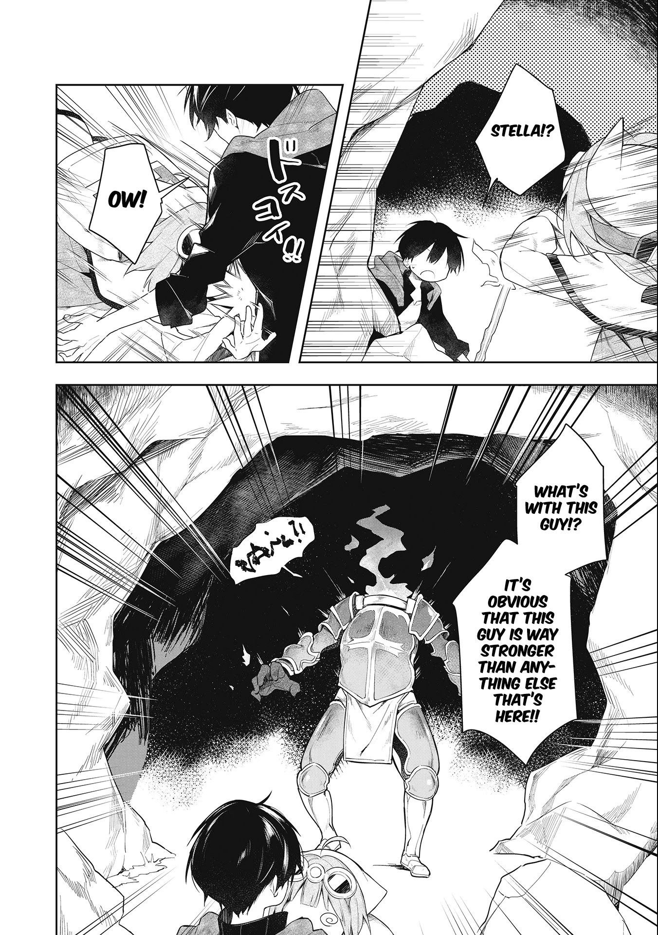 A Ruined Princess and Alternate World Hero Make a Great Country! Chapter 1.2 page 4 - Chapter 1.2: Mission 1: Make a Dining Table (2)