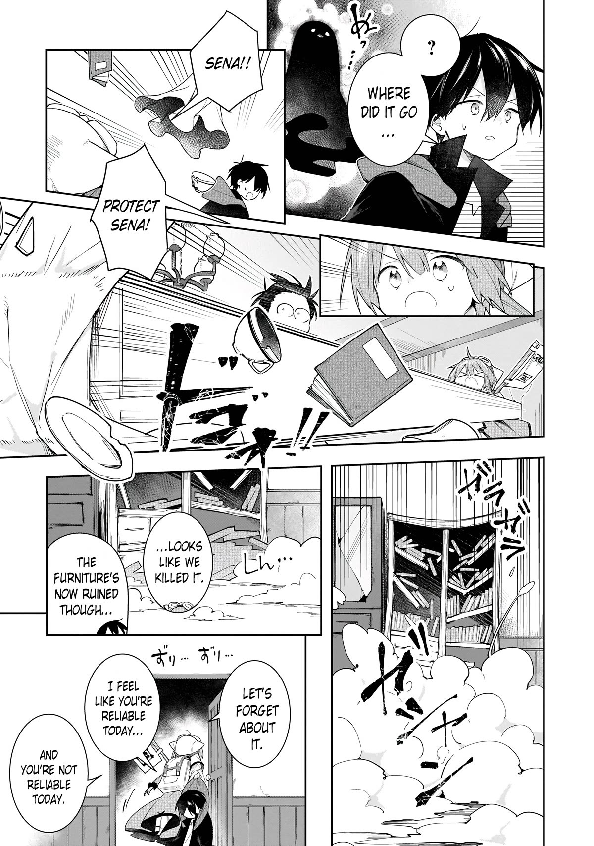 A Ruined Princess and Alternate World Hero Make a Great Country! Chapter 10 page 18 - Chapter 10: Let's Make A Kitchen