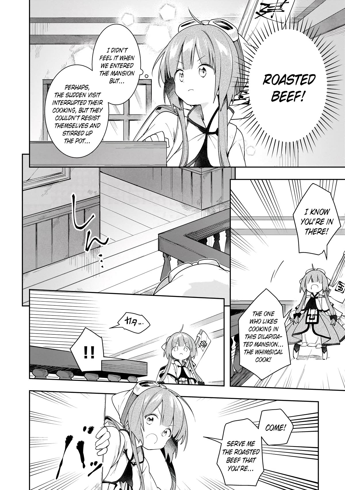 A Ruined Princess and Alternate World Hero Make a Great Country! Chapter 10 page 23 - Chapter 10: Let's Make A Kitchen
