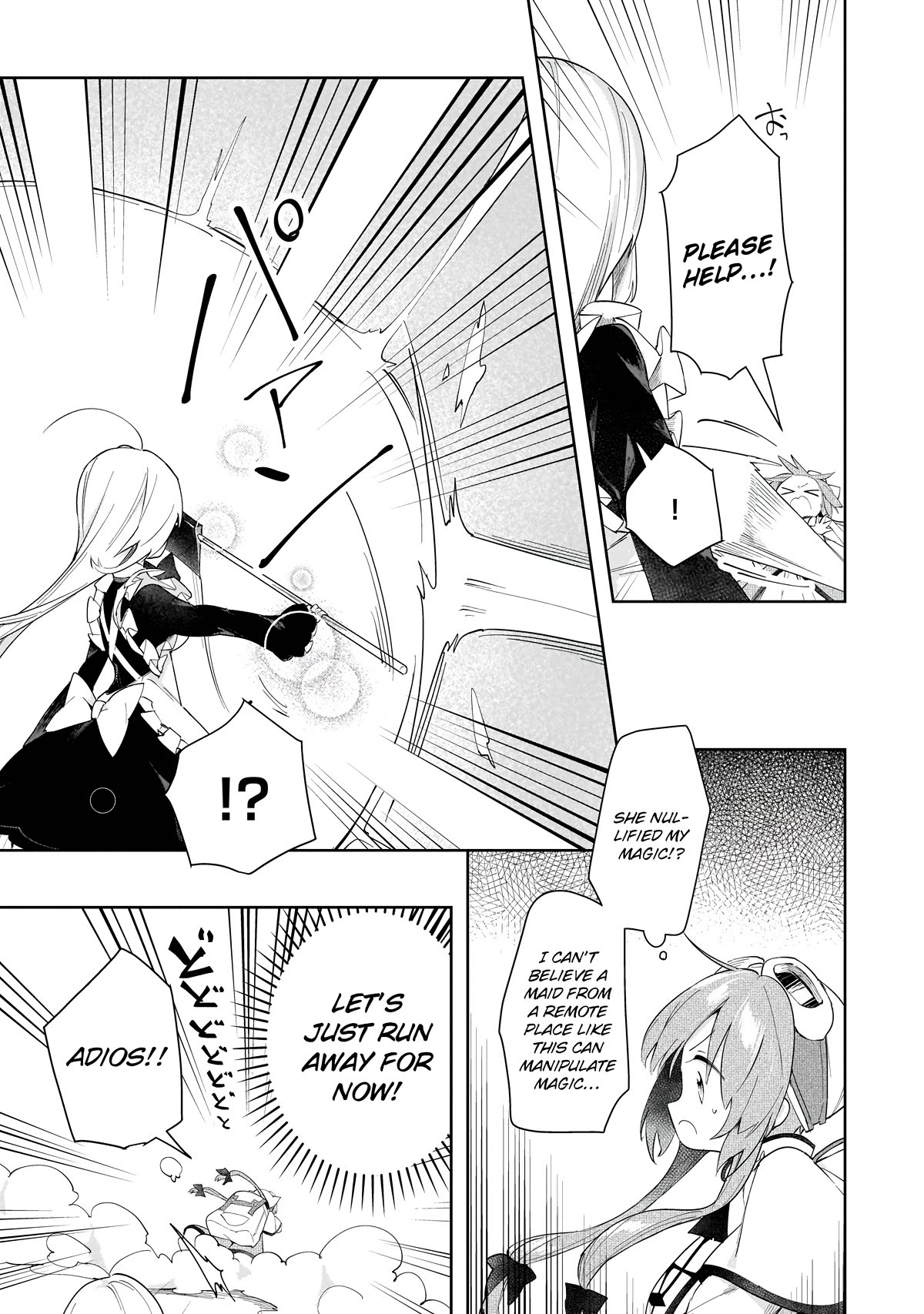 A Ruined Princess and Alternate World Hero Make a Great Country! Chapter 11 page 6 - Chapter 11: Let's Make A Kitchen (2)