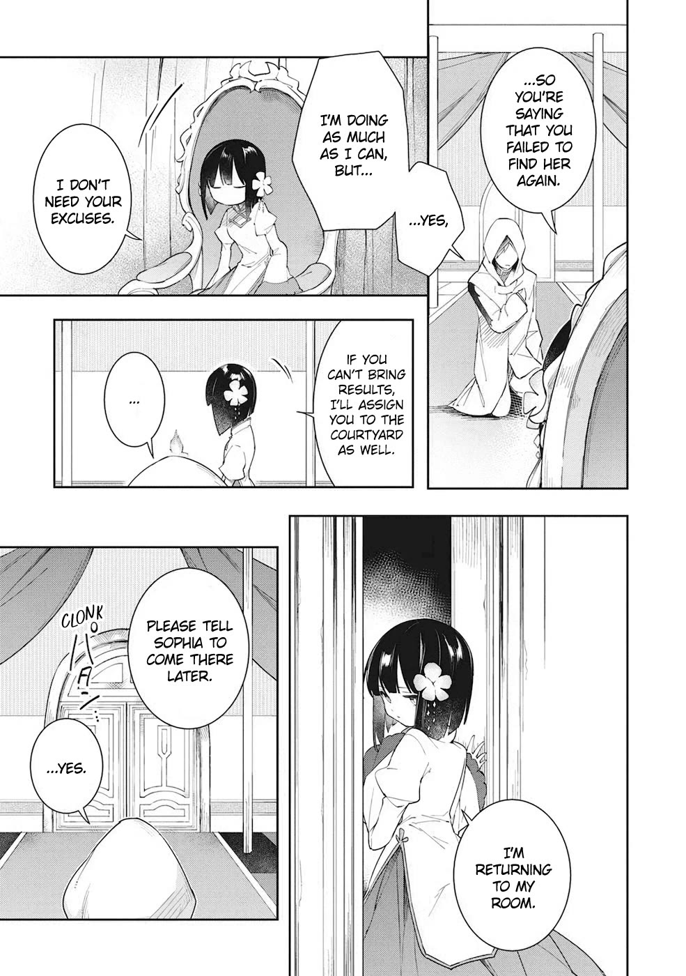 A Ruined Princess and Alternate World Hero Make a Great Country! Chapter 12 page 5 - Chapter 12: Let's Make Me a Queen (1)