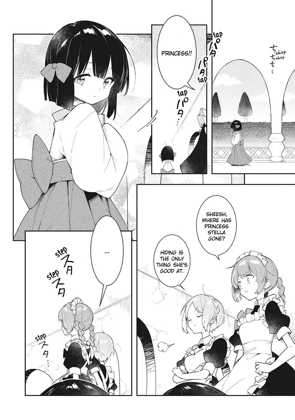 A Ruined Princess and Alternate World Hero Make a Great Country! Chapter 12 page 8 - Chapter 12: Let's Make Me a Queen (1)