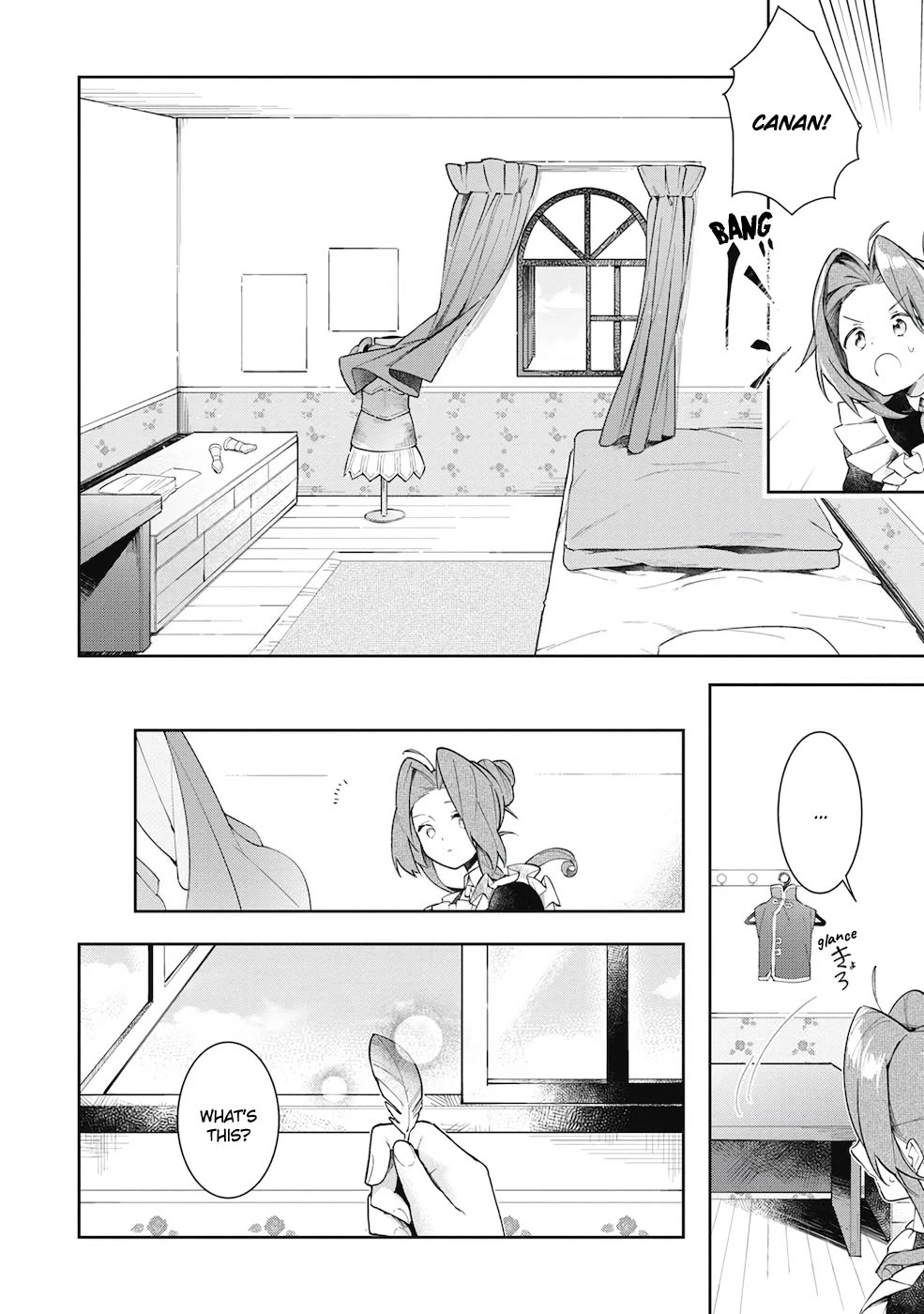 A Ruined Princess and Alternate World Hero Make a Great Country! Chapter 13 page 16 - Chapter 13: Let's Make Me a Queen (2)
