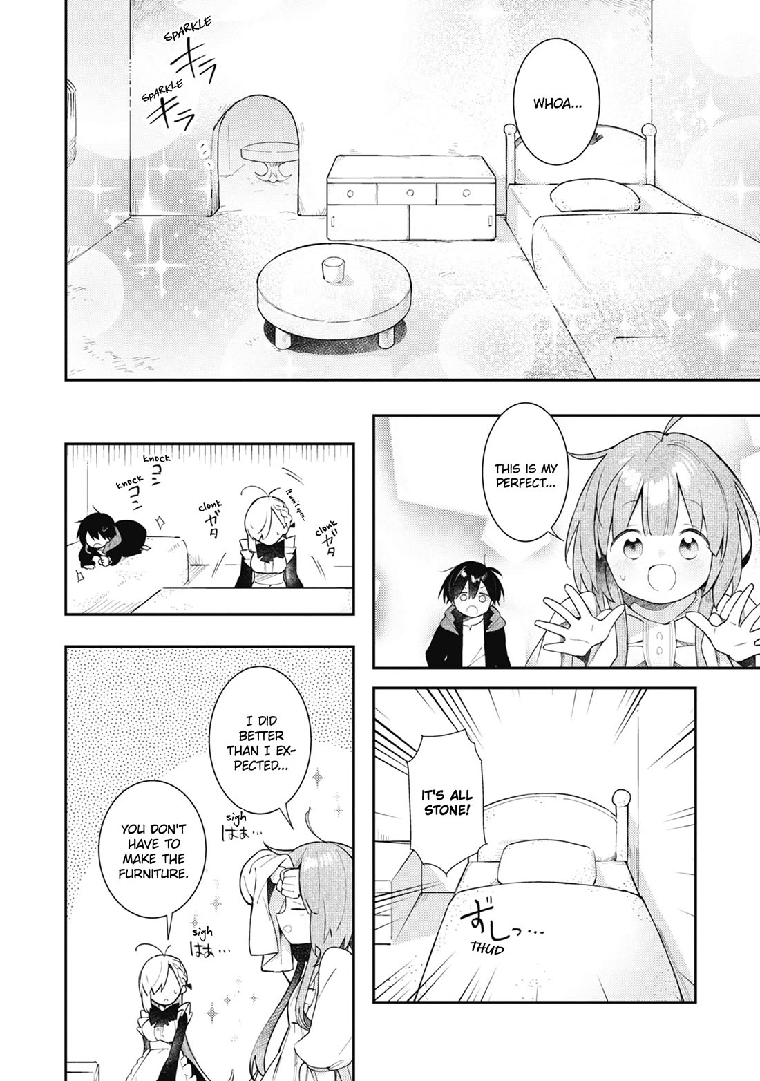 A Ruined Princess and Alternate World Hero Make a Great Country! Chapter 14 page 19 - Chapter 14: Let's Renovate!