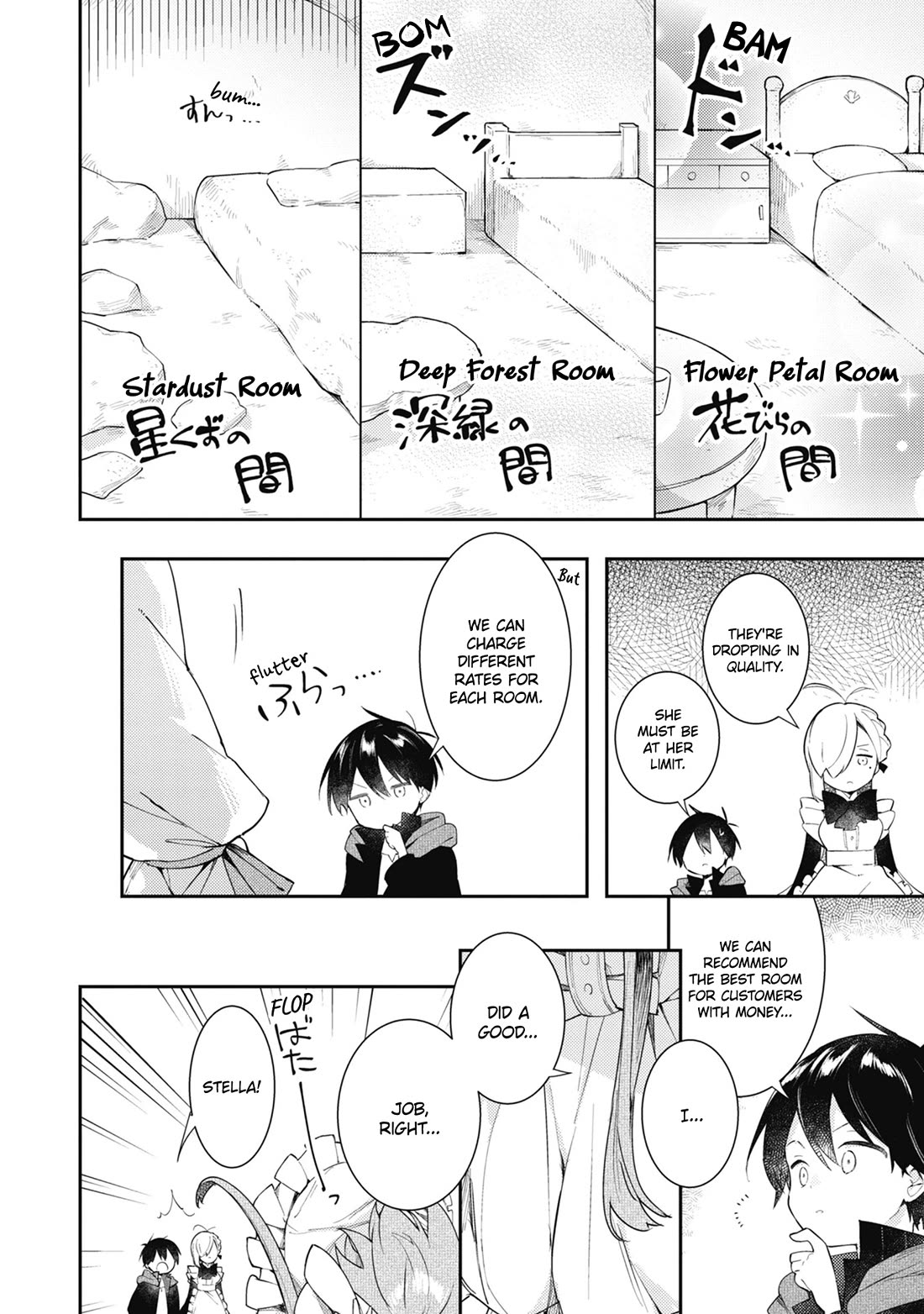 A Ruined Princess and Alternate World Hero Make a Great Country! Chapter 14 page 21 - Chapter 14: Let's Renovate!