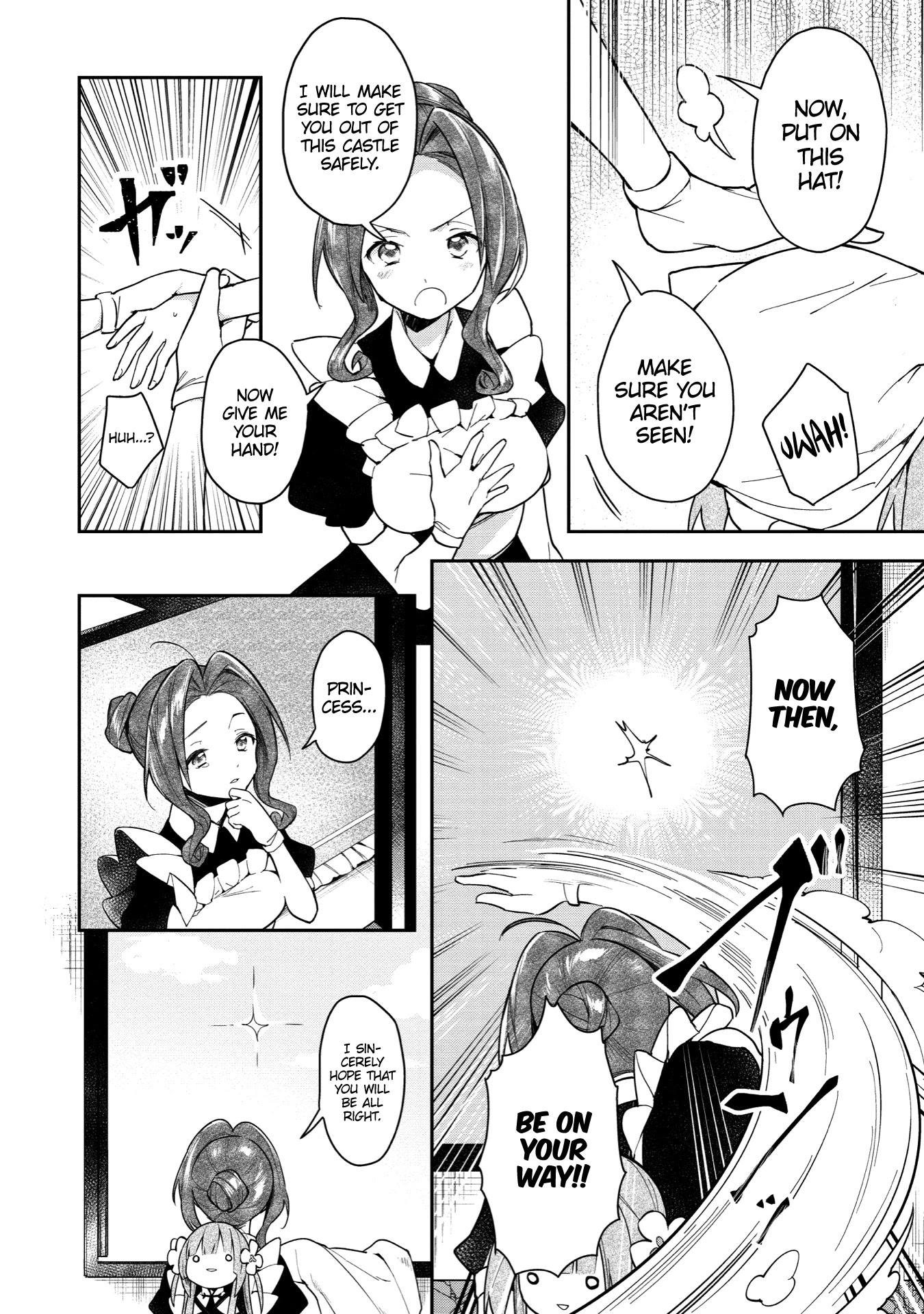 A Ruined Princess and Alternate World Hero Make a Great Country! Chapter 2 page 14 - Chapter 2: Mission 2: Make a Country