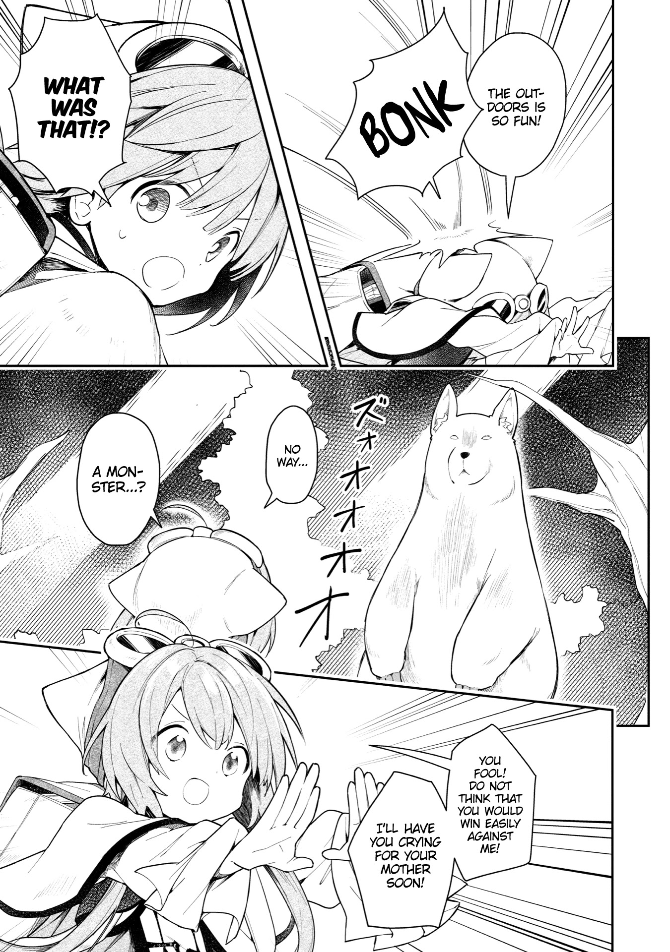 A Ruined Princess and Alternate World Hero Make a Great Country! Chapter 2 page 17 - Chapter 2: Mission 2: Make a Country
