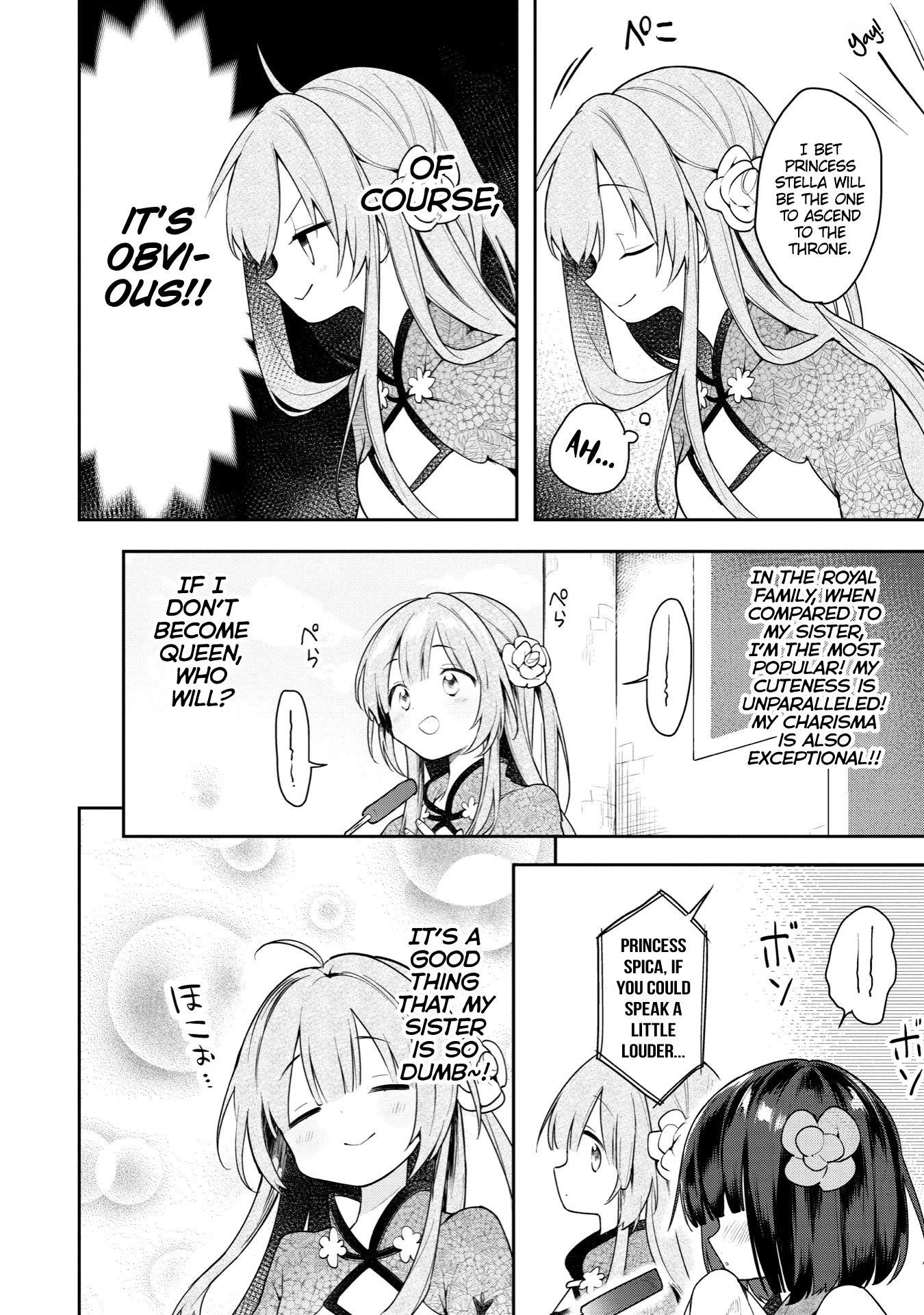 A Ruined Princess and Alternate World Hero Make a Great Country! Chapter 2 page 2 - Chapter 2: Mission 2: Make a Country