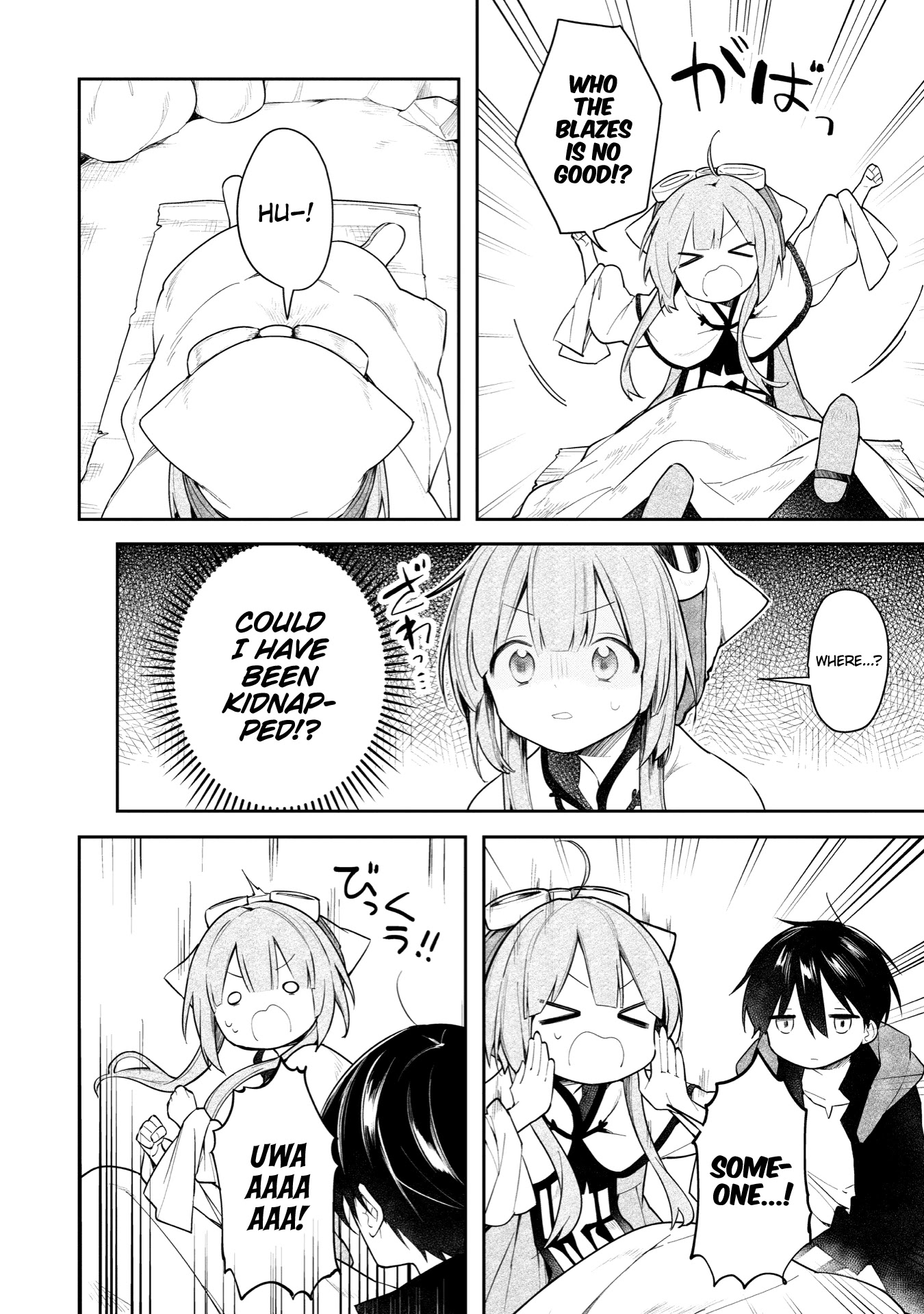 A Ruined Princess and Alternate World Hero Make a Great Country! Chapter 2 page 20 - Chapter 2: Mission 2: Make a Country