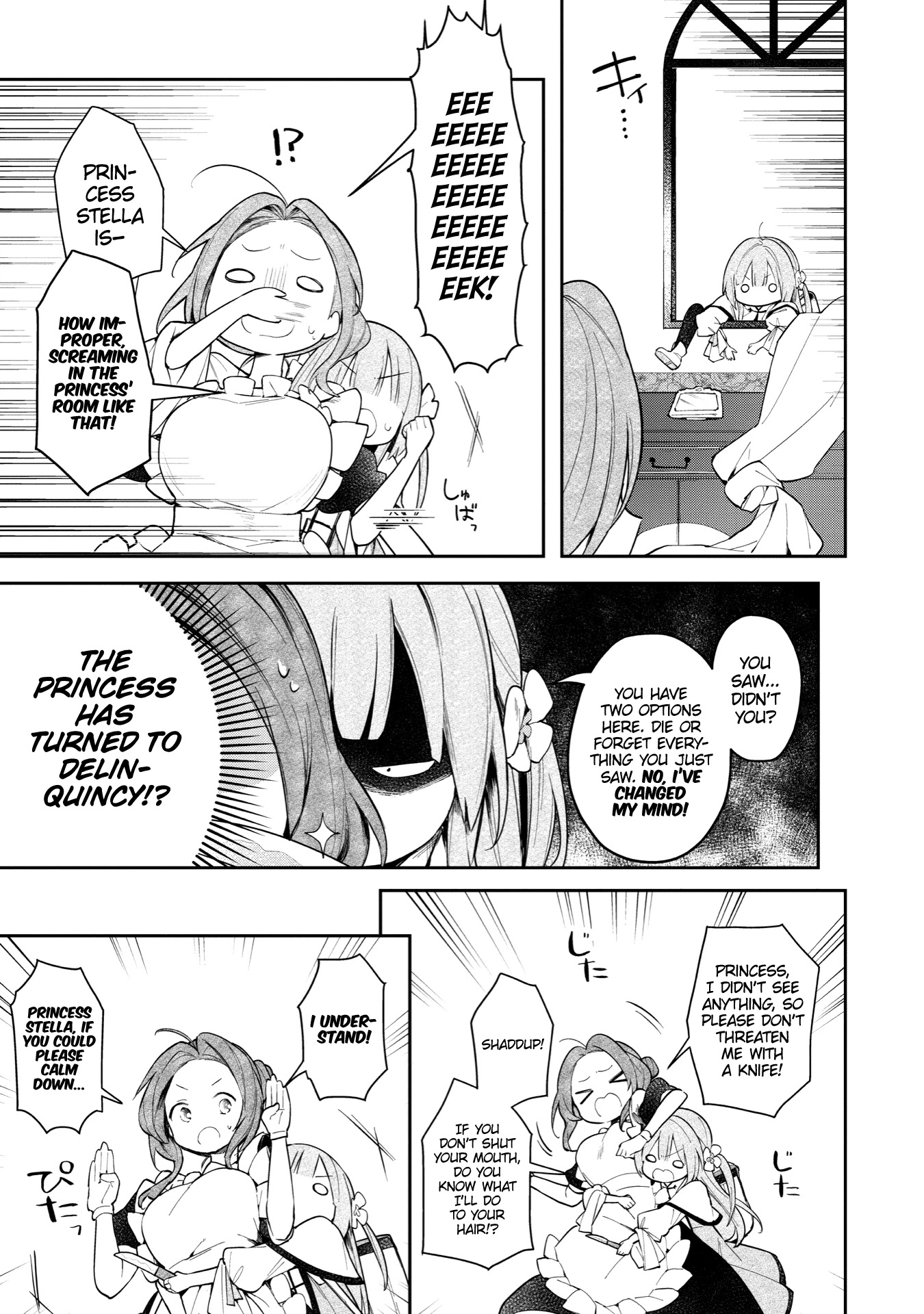 A Ruined Princess and Alternate World Hero Make a Great Country! Chapter 2 page 9 - Chapter 2: Mission 2: Make a Country