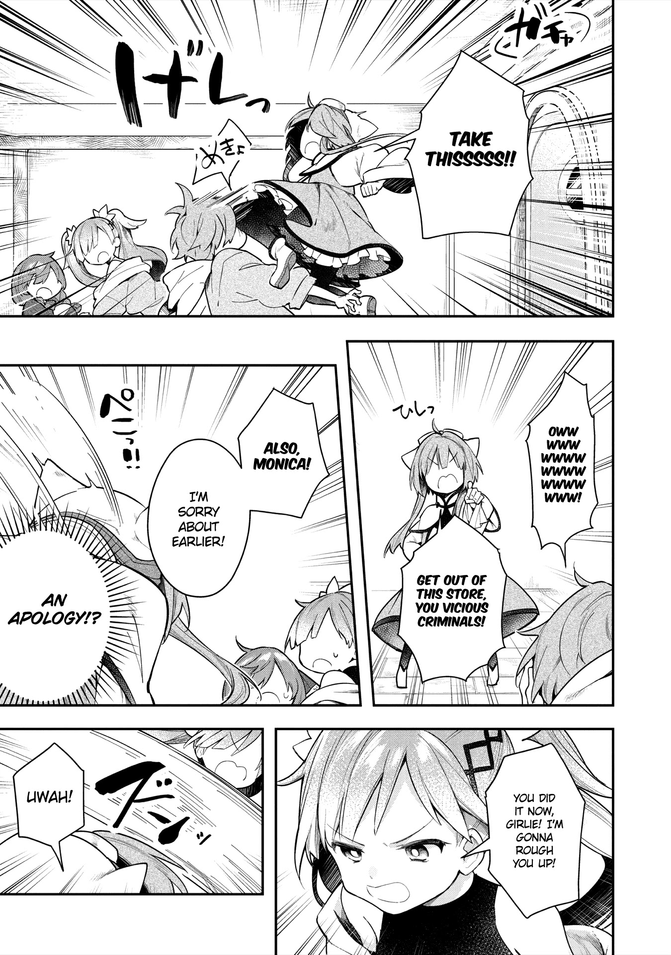 A Ruined Princess and Alternate World Hero Make a Great Country! Chapter 4 page 21 - Chapter 4: Mission 4: Make a Dresser