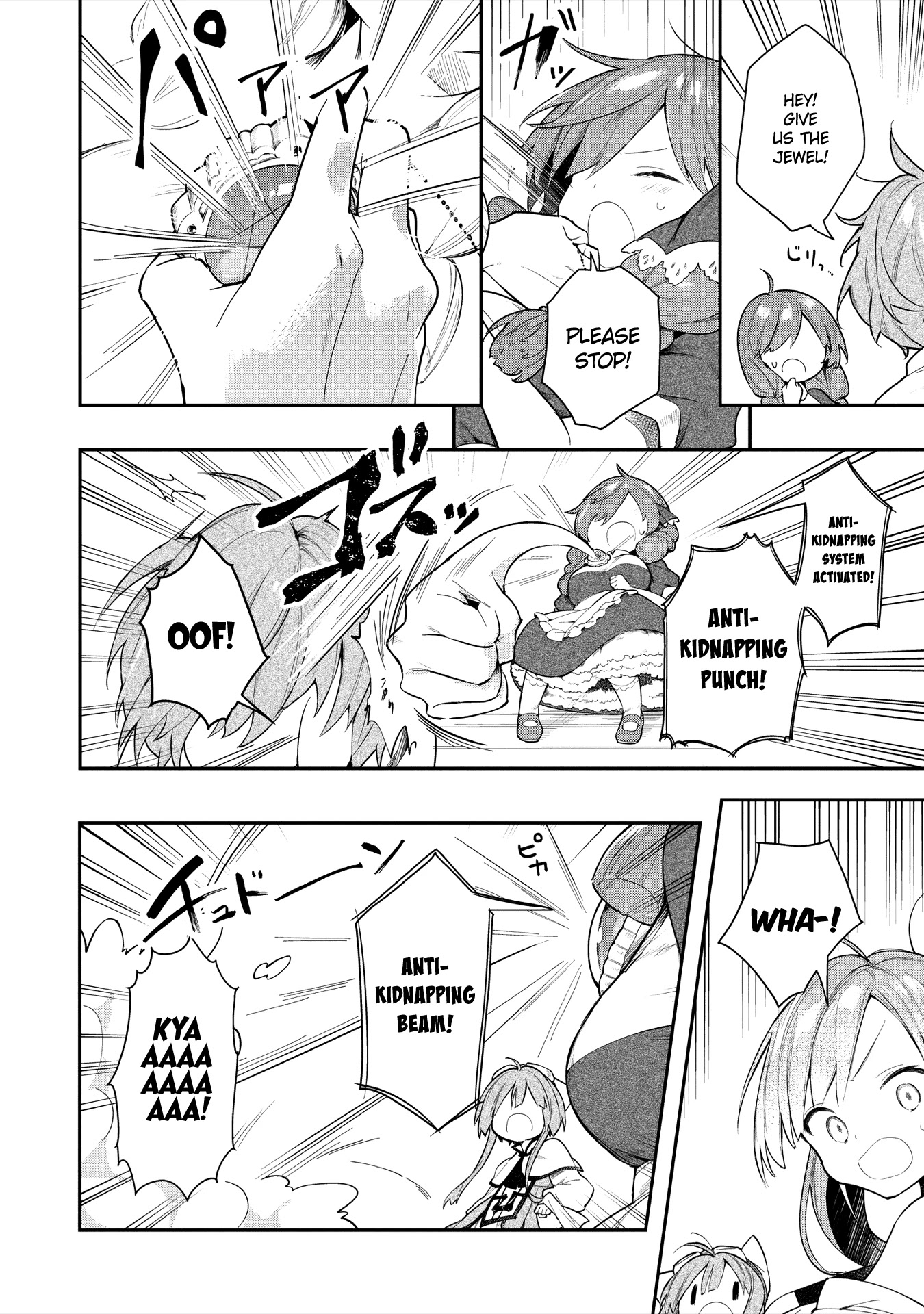 A Ruined Princess and Alternate World Hero Make a Great Country! Chapter 4 page 22 - Chapter 4: Mission 4: Make a Dresser