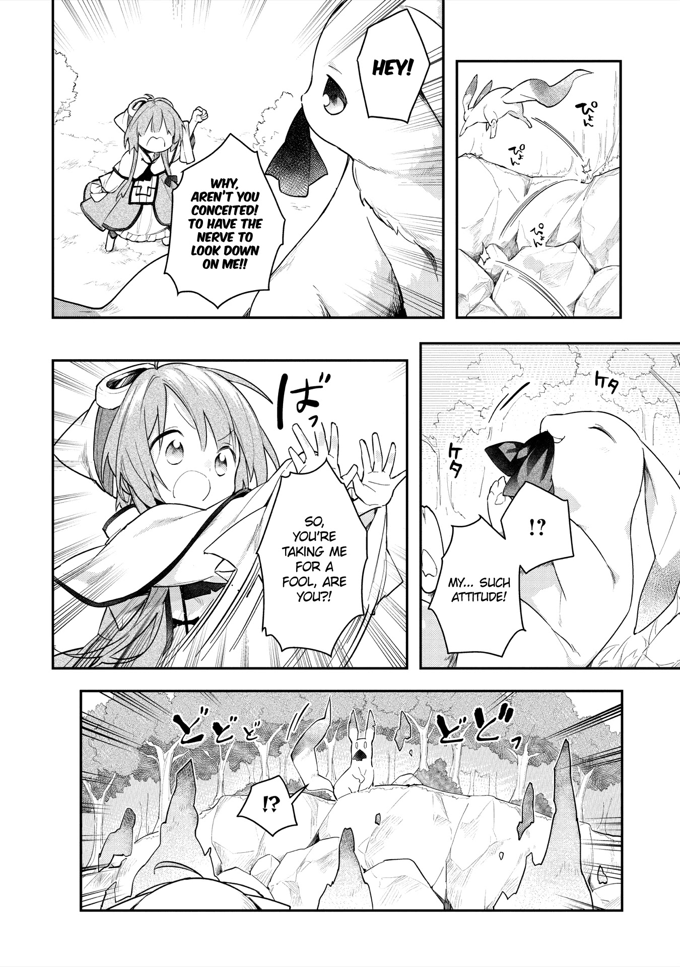 A Ruined Princess and Alternate World Hero Make a Great Country! Chapter 5 page 12 - Chapter 5