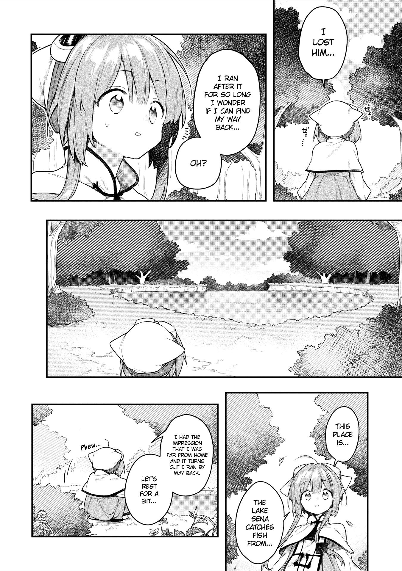 A Ruined Princess and Alternate World Hero Make a Great Country! Chapter 5 page 14 - Chapter 5