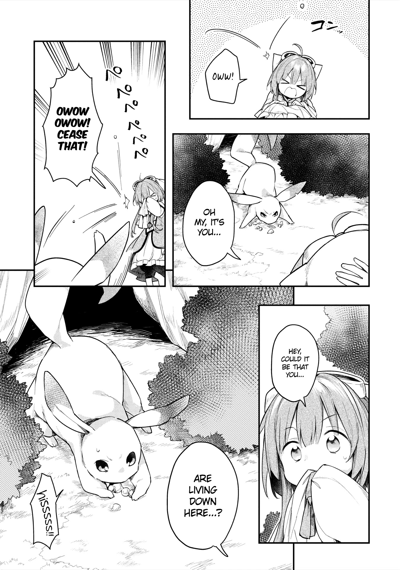 A Ruined Princess and Alternate World Hero Make a Great Country! Chapter 5 page 15 - Chapter 5