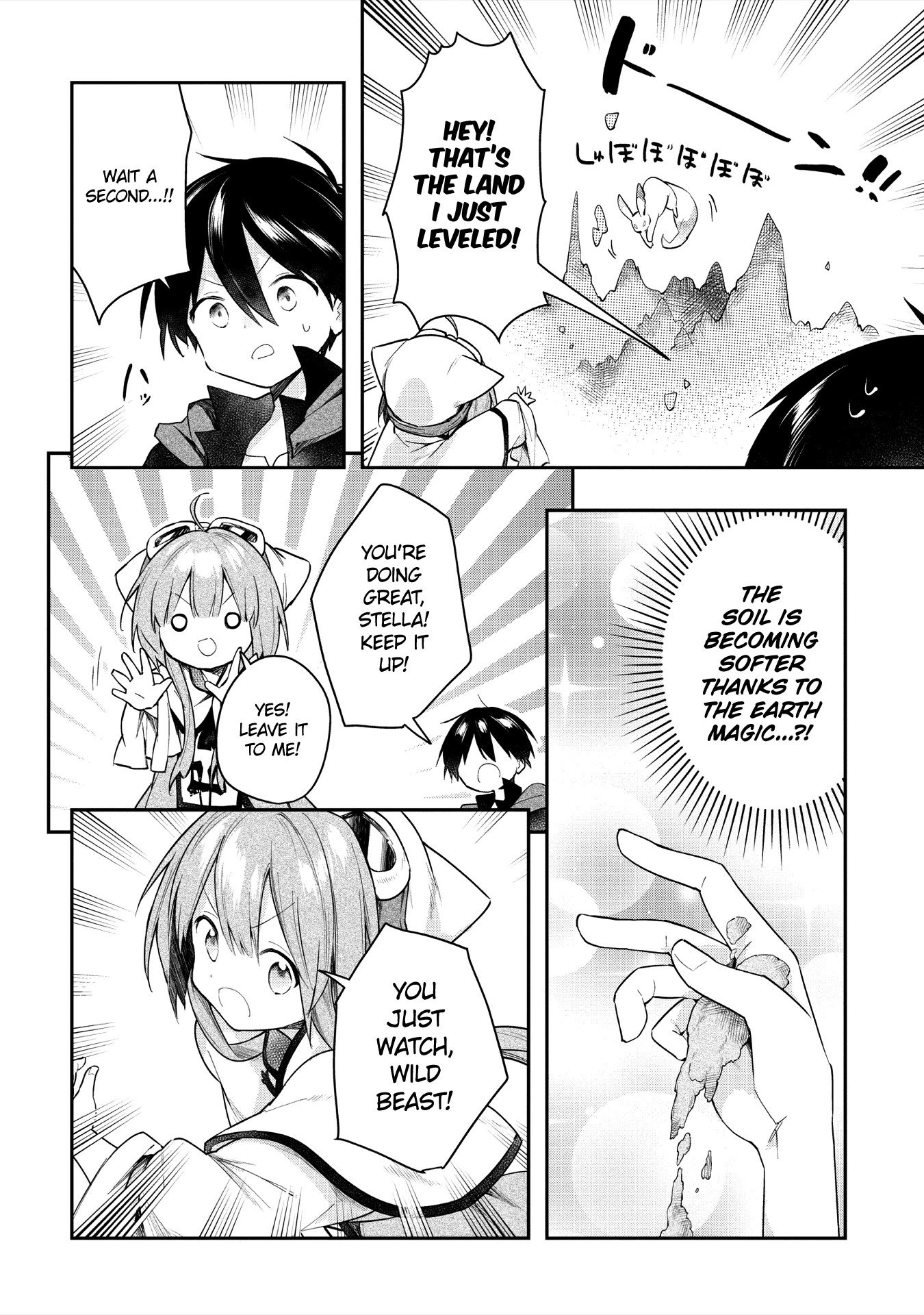 A Ruined Princess and Alternate World Hero Make a Great Country! Chapter 5 page 20 - Chapter 5