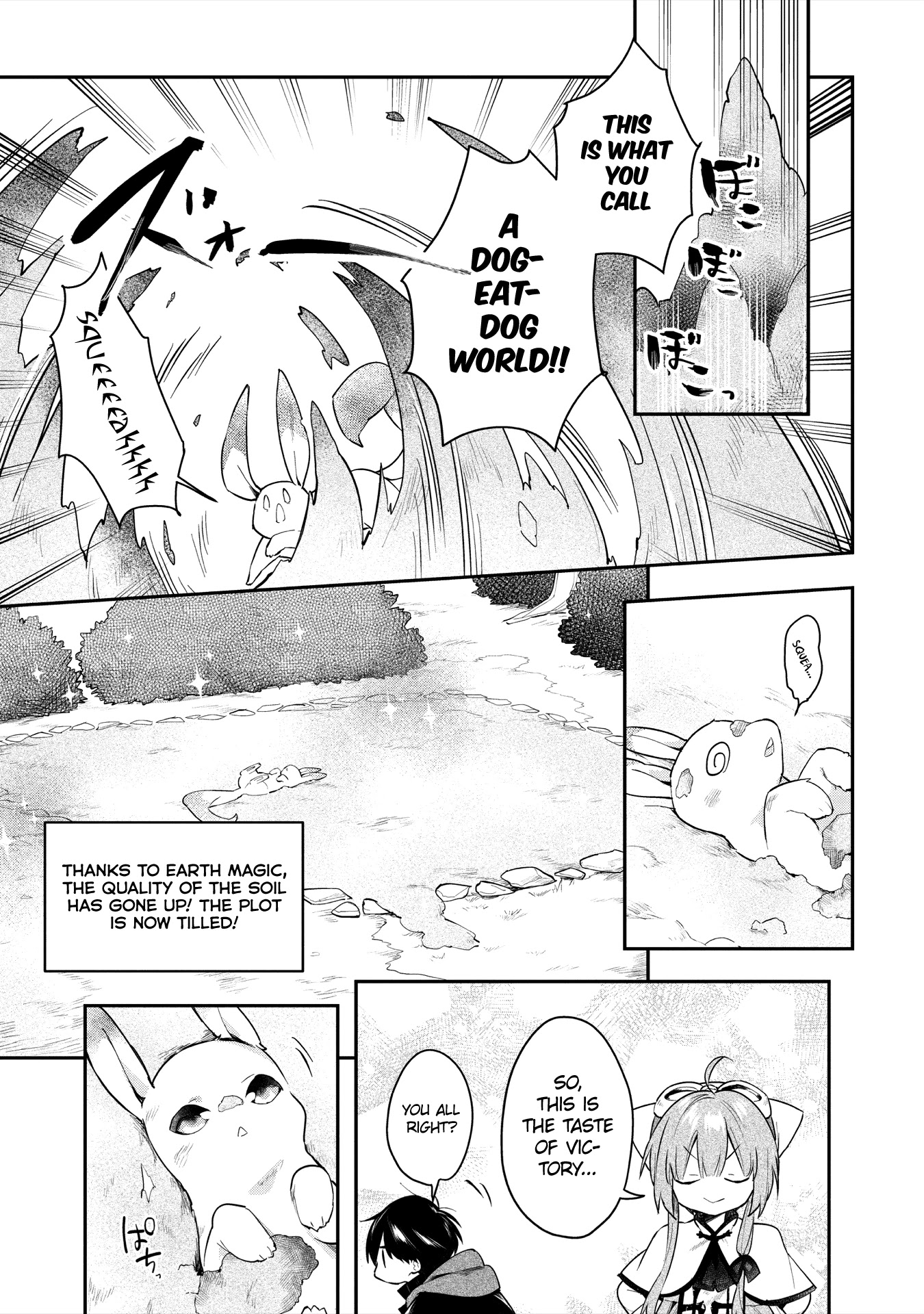 A Ruined Princess and Alternate World Hero Make a Great Country! Chapter 5 page 21 - Chapter 5