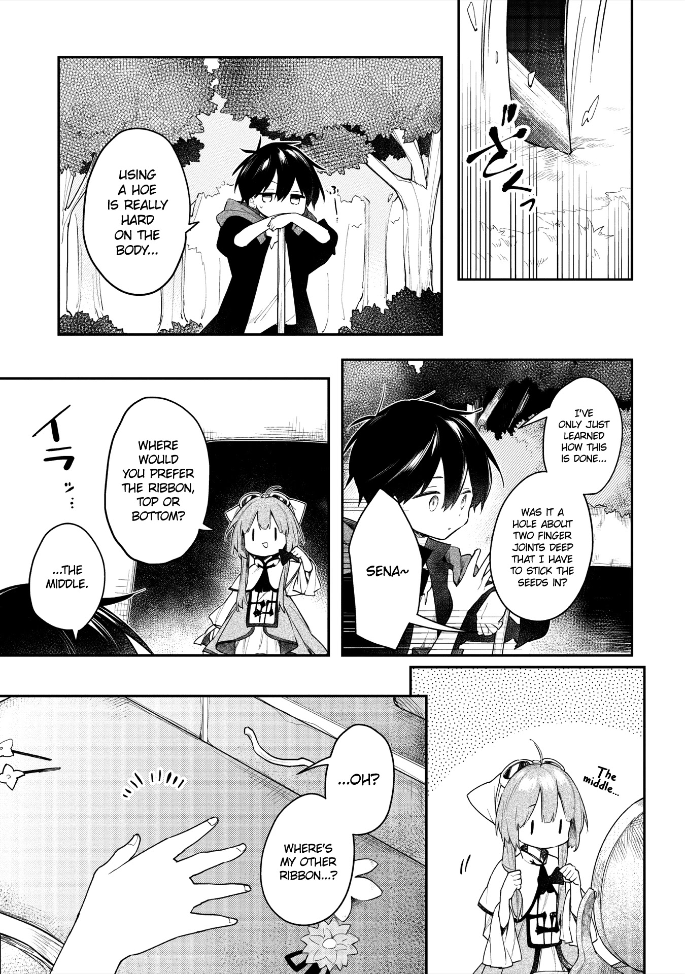 A Ruined Princess and Alternate World Hero Make a Great Country! Chapter 5 page 9 - Chapter 5