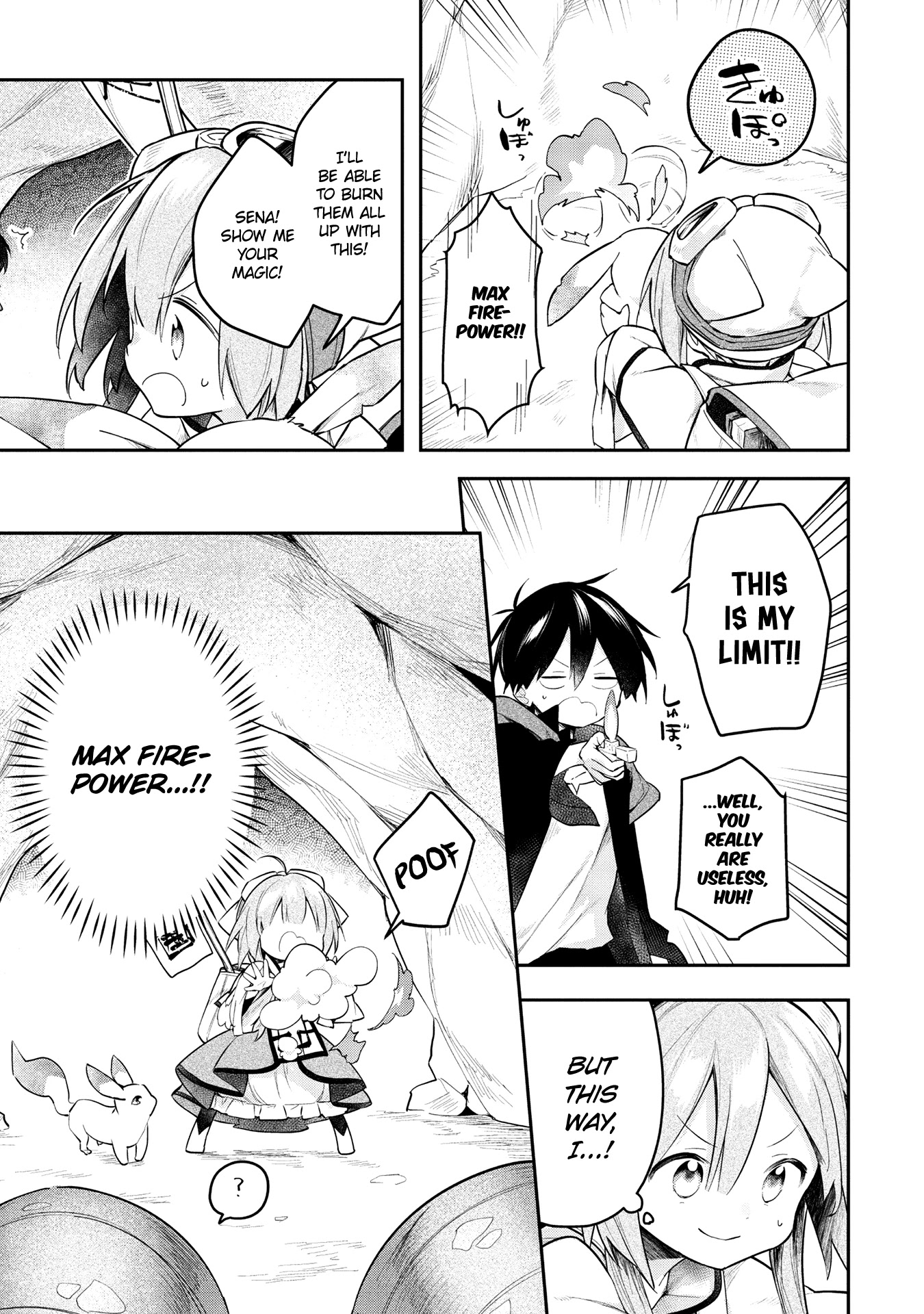 A Ruined Princess and Alternate World Hero Make a Great Country! Chapter 6 page 19 - Chapter 6: Mission 6 - Make a Separate Room