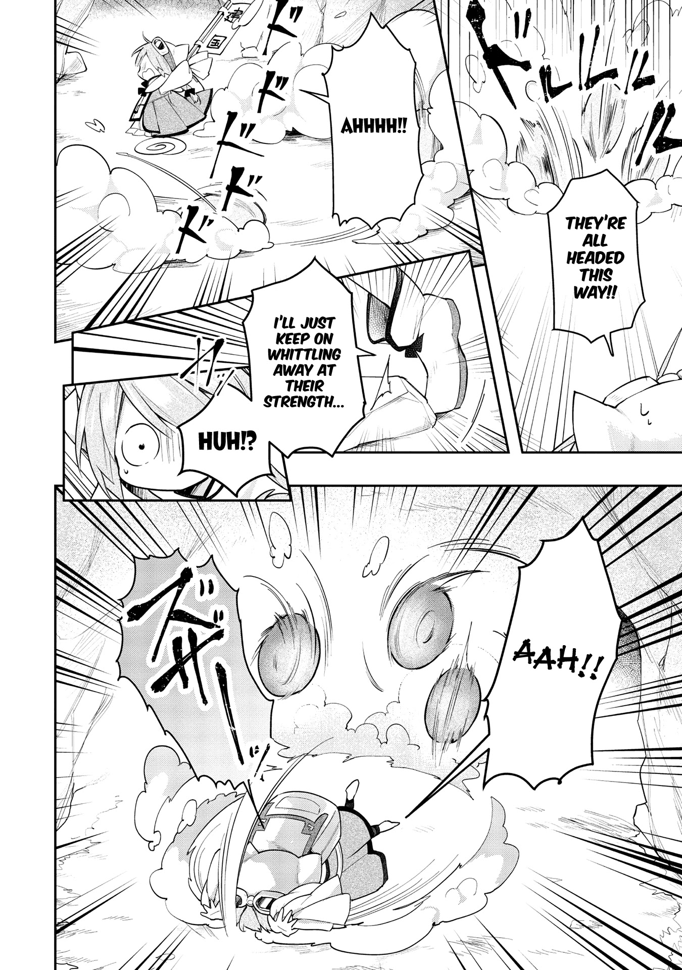A Ruined Princess and Alternate World Hero Make a Great Country! Chapter 6 page 22 - Chapter 6: Mission 6 - Make a Separate Room