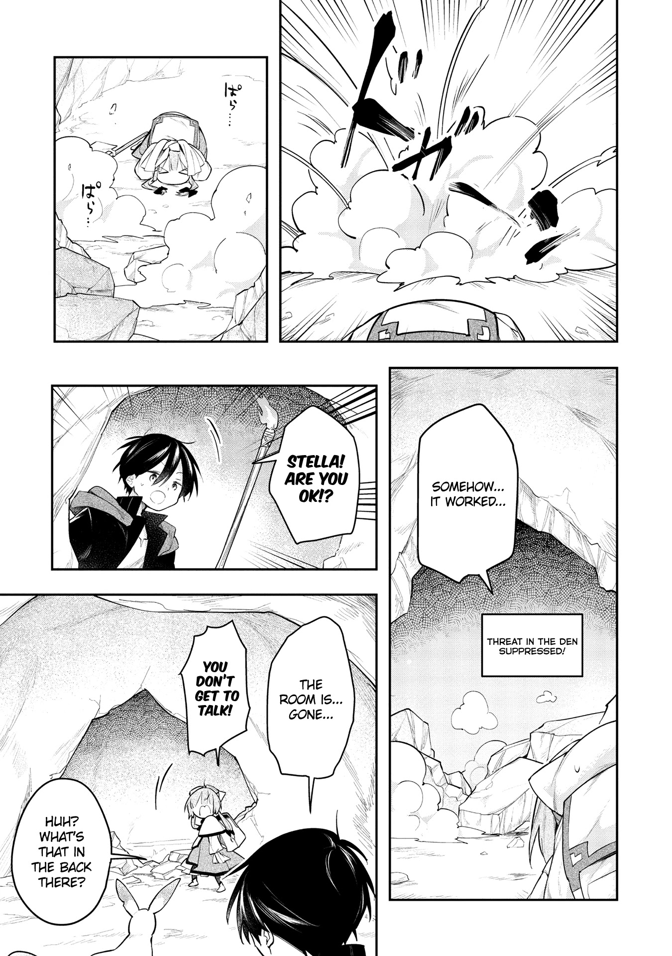 A Ruined Princess and Alternate World Hero Make a Great Country! Chapter 6 page 23 - Chapter 6: Mission 6 - Make a Separate Room
