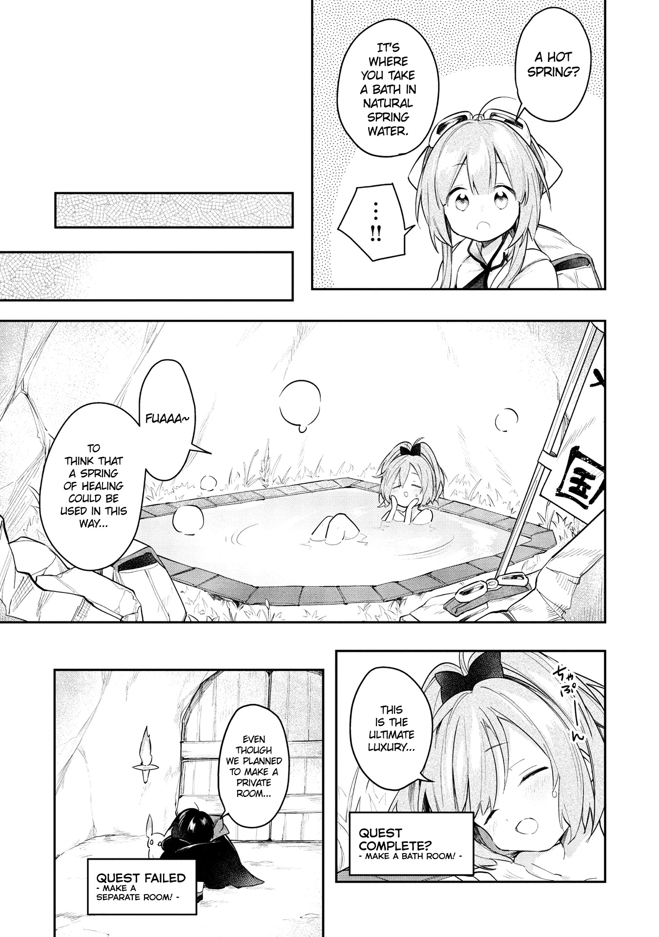 A Ruined Princess and Alternate World Hero Make a Great Country! Chapter 6 page 25 - Chapter 6: Mission 6 - Make a Separate Room