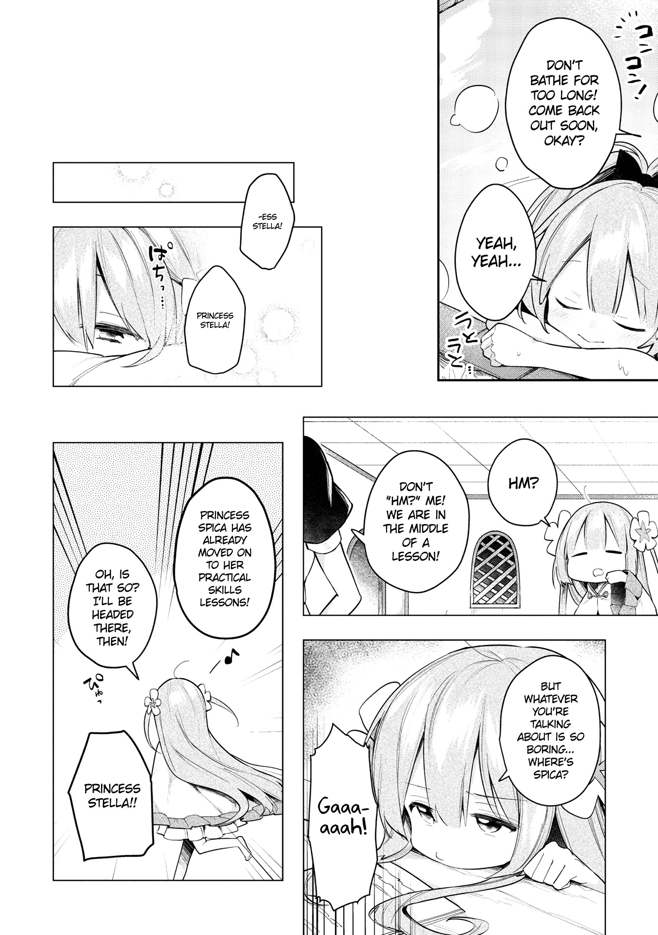 A Ruined Princess and Alternate World Hero Make a Great Country! Chapter 6 page 26 - Chapter 6: Mission 6 - Make a Separate Room
