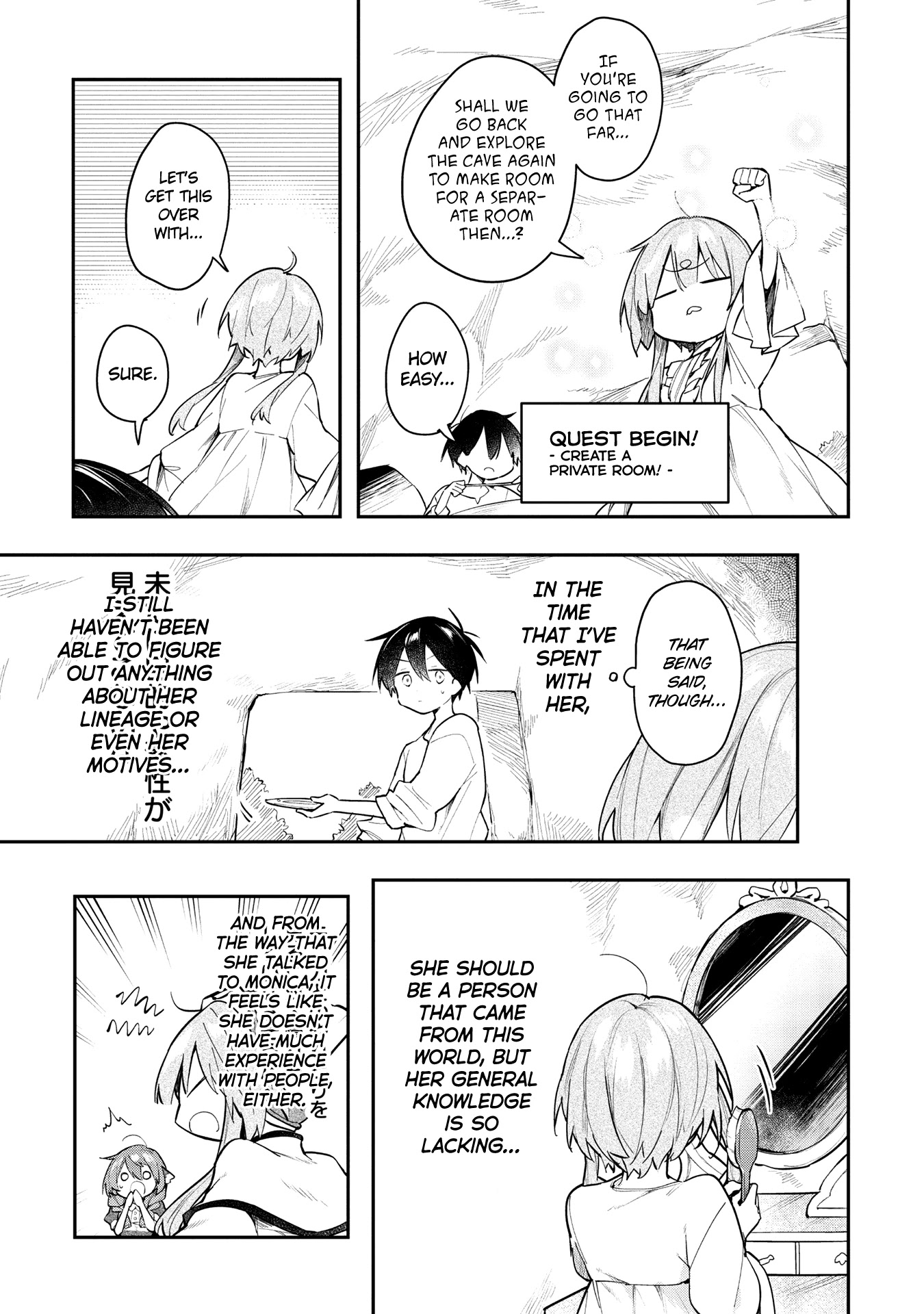 A Ruined Princess and Alternate World Hero Make a Great Country! Chapter 6 page 5 - Chapter 6: Mission 6 - Make a Separate Room