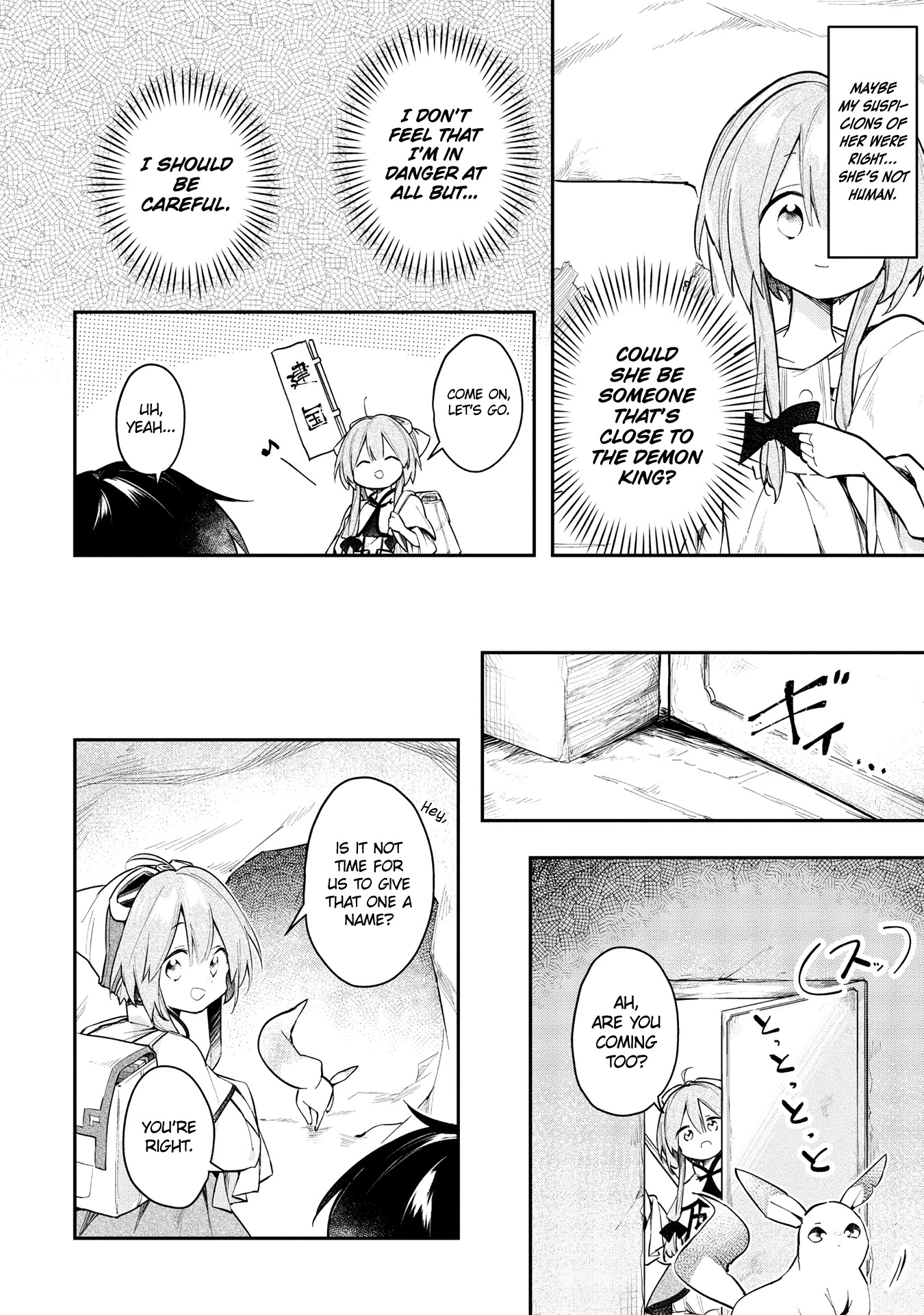 A Ruined Princess and Alternate World Hero Make a Great Country! Chapter 6 page 6 - Chapter 6: Mission 6 - Make a Separate Room