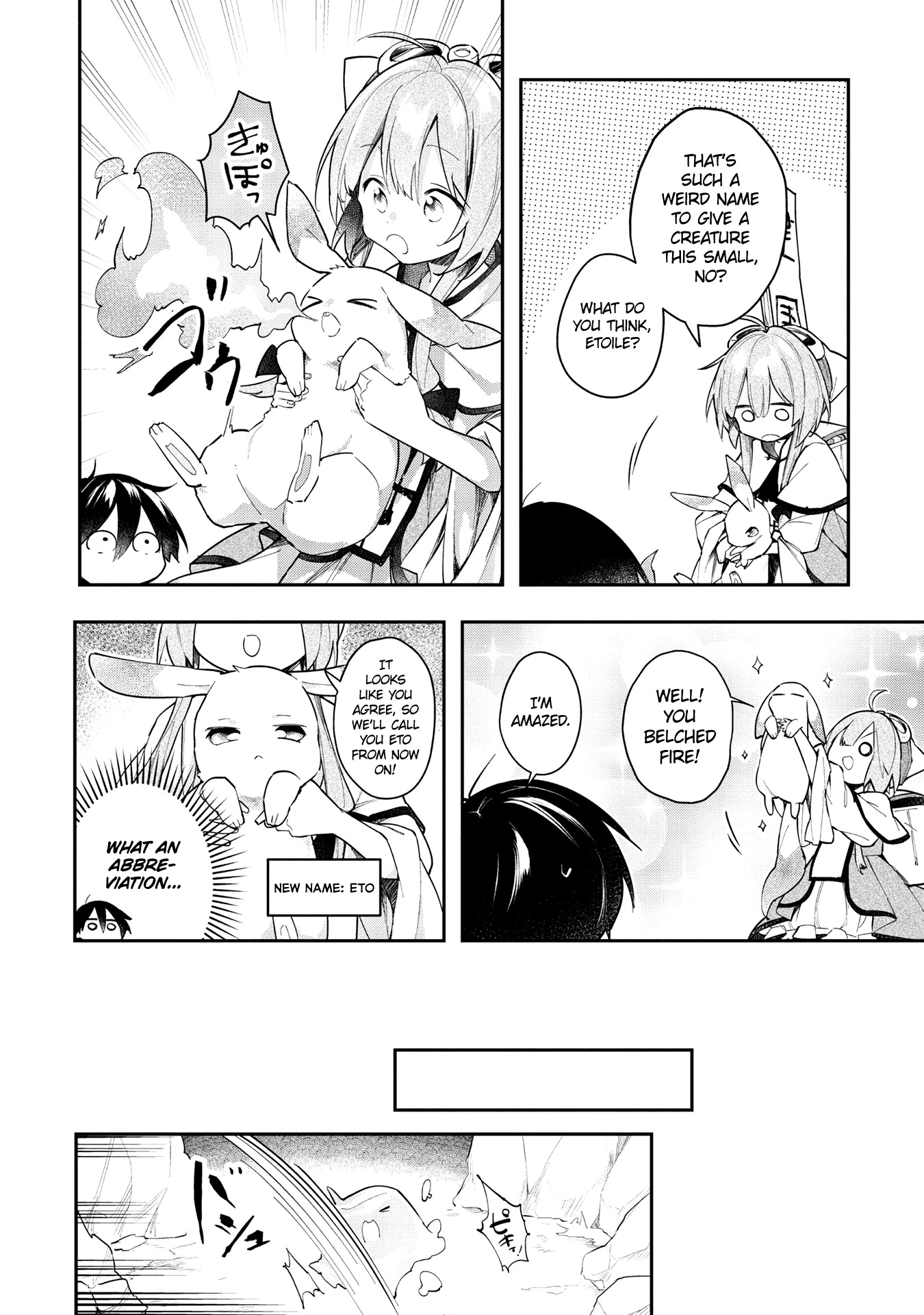 A Ruined Princess and Alternate World Hero Make a Great Country! Chapter 6 page 8 - Chapter 6: Mission 6 - Make a Separate Room
