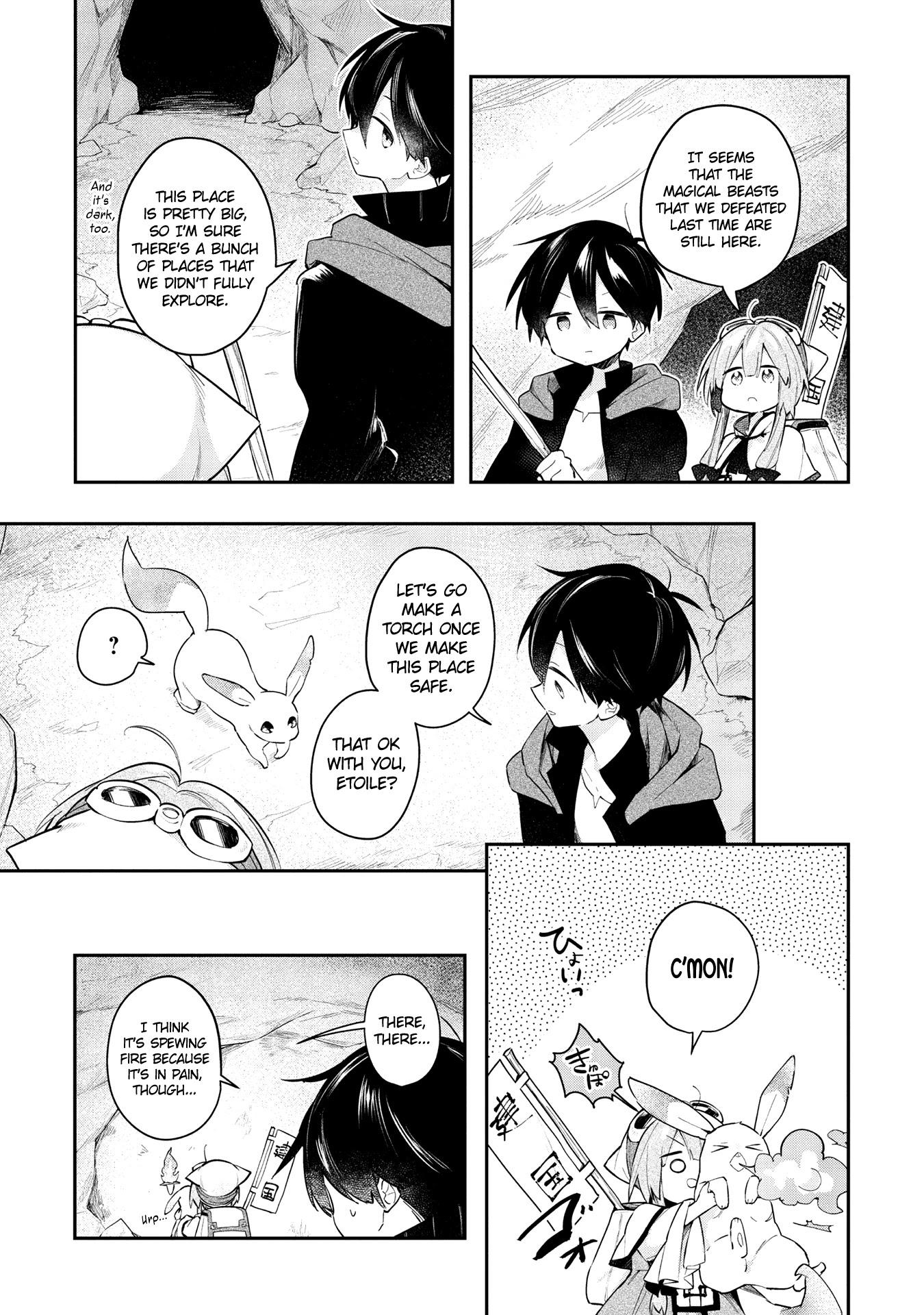 A Ruined Princess and Alternate World Hero Make a Great Country! Chapter 6 page 9 - Chapter 6: Mission 6 - Make a Separate Room