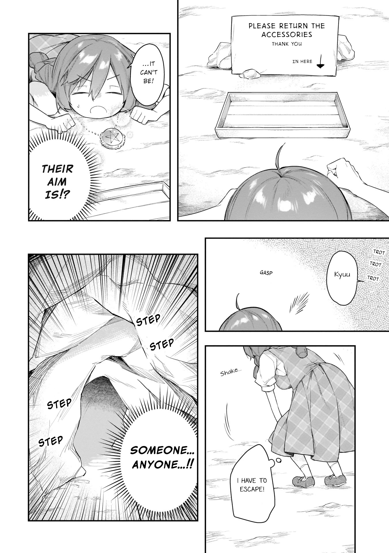 A Ruined Princess and Alternate World Hero Make a Great Country! Chapter 7 page 20 - Chapter 7: Mission 7 - Let's Build An Inn!