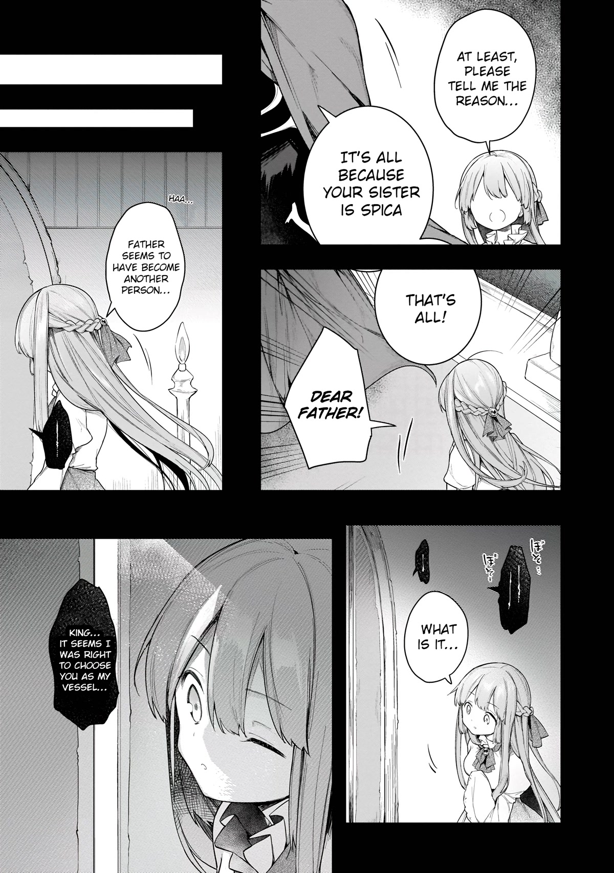 A Ruined Princess and Alternate World Hero Make a Great Country! Chapter 8 page 11 - Chapter 8: Let's make a wagon!
