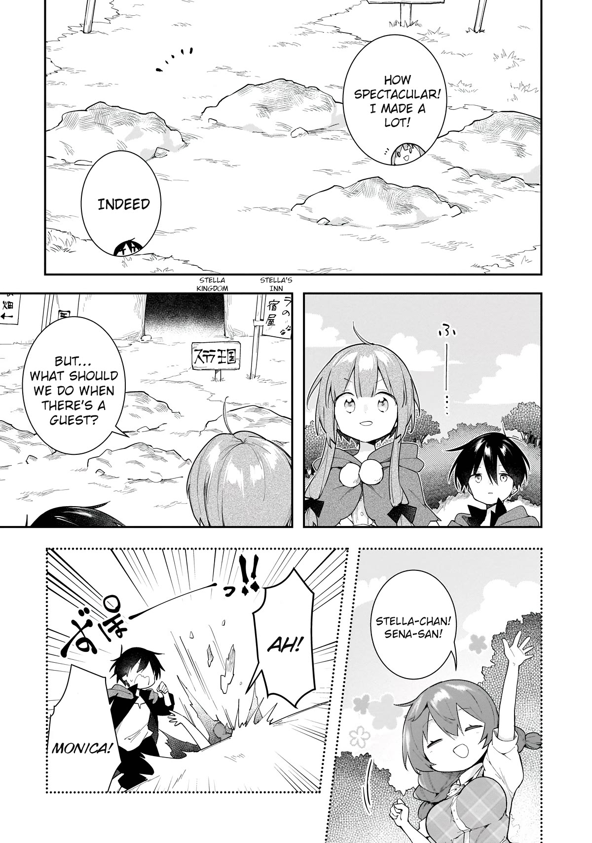 A Ruined Princess and Alternate World Hero Make a Great Country! Chapter 9 page 10 - Chapter 9: Let's make a defense facility!