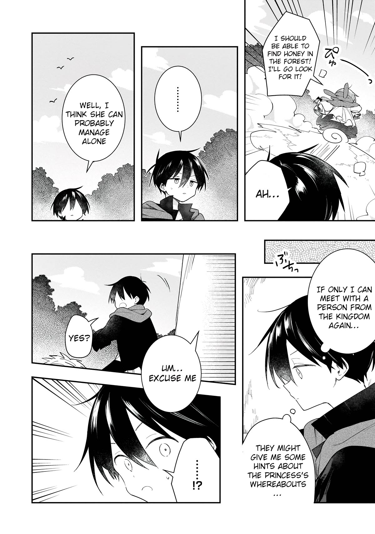 A Ruined Princess and Alternate World Hero Make a Great Country! Chapter 9 page 15 - Chapter 9: Let's make a defense facility!