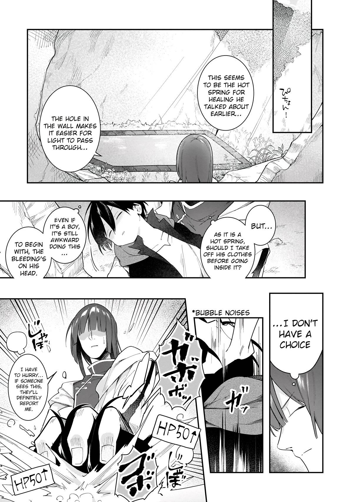 A Ruined Princess and Alternate World Hero Make a Great Country! Chapter 9 page 22 - Chapter 9: Let's make a defense facility!