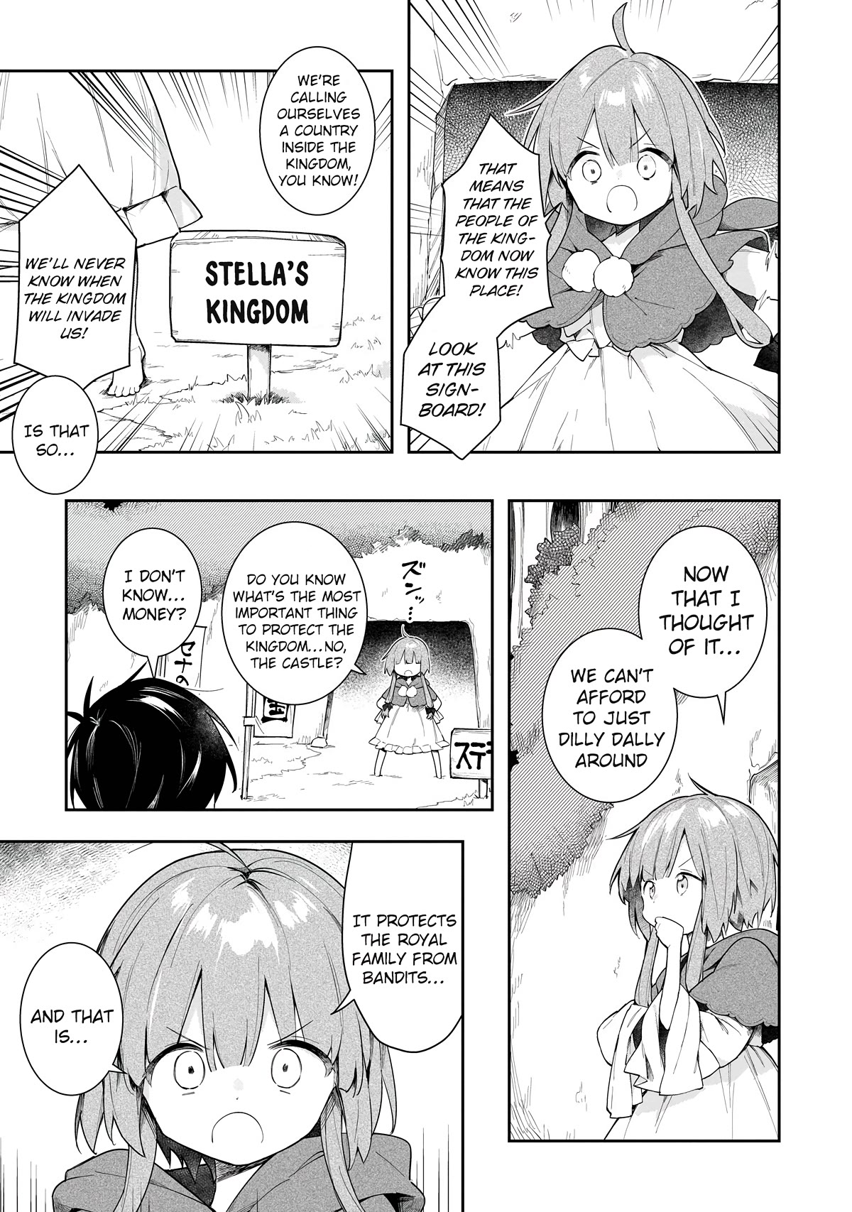 A Ruined Princess and Alternate World Hero Make a Great Country! Chapter 9 page 4 - Chapter 9: Let's make a defense facility!
