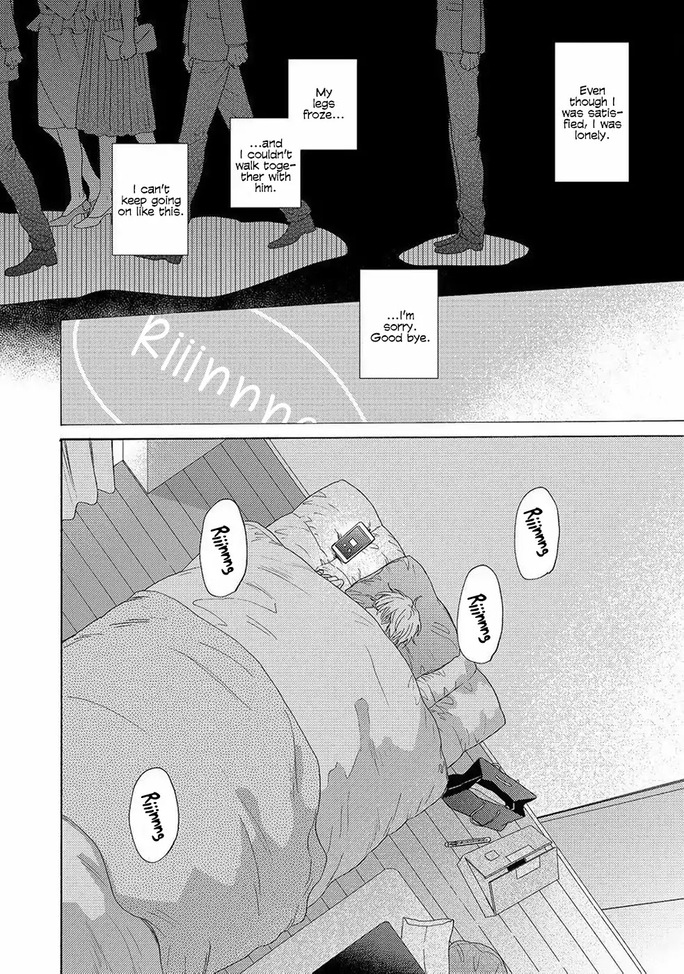 A Runaway At 3 AM Chapter 3 page 5 - Chapter 3