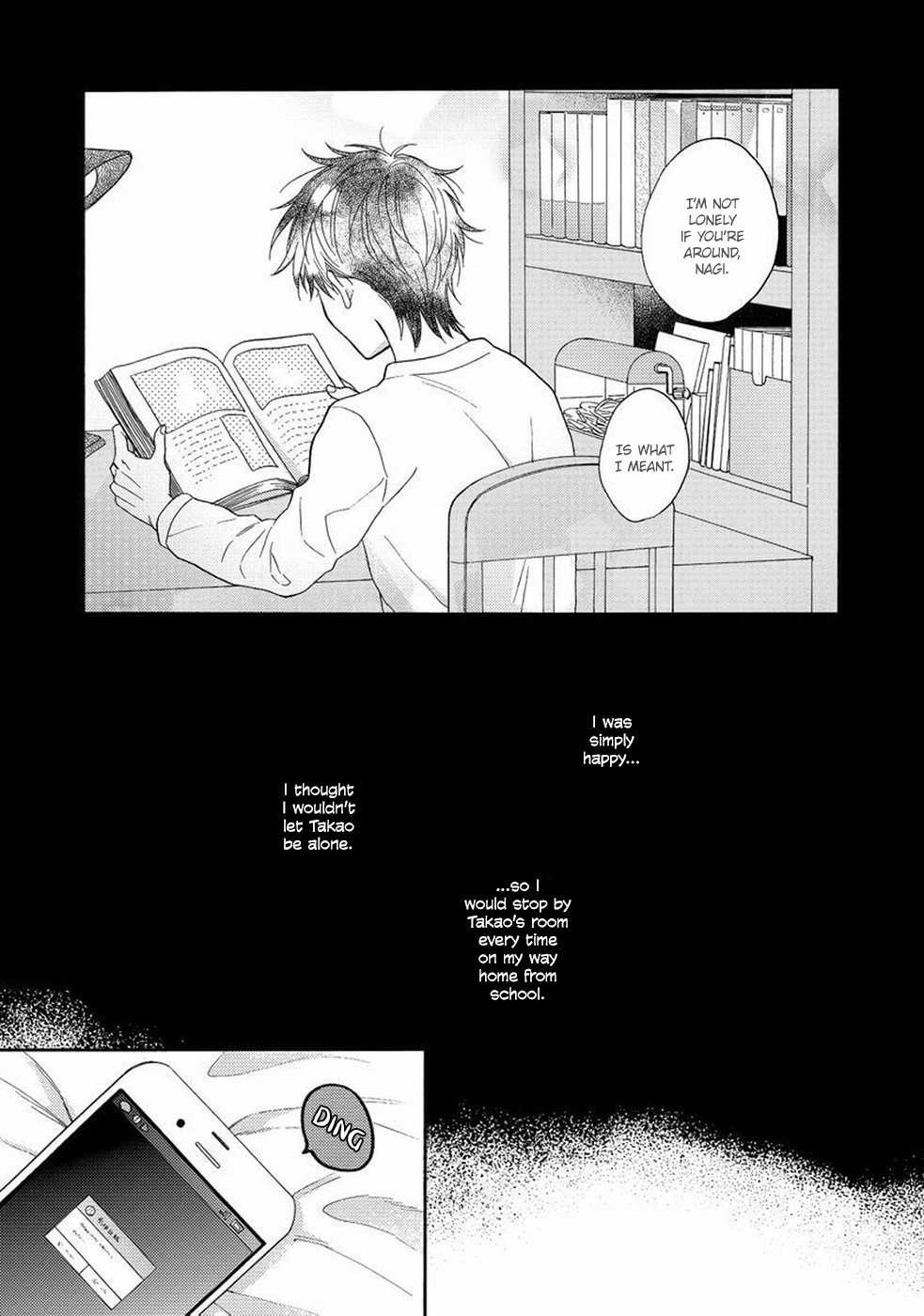 A Runaway At 3 AM Chapter 5 page 6 - Chapter 5: Ai no Sanou (2) + Extra [END]