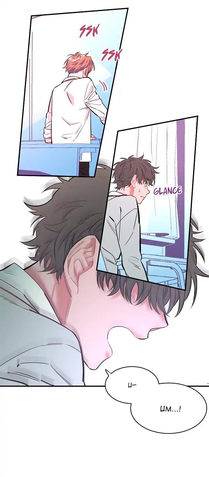 A Sea of Conflicts Chapter 12 page 14 - Chapter 12