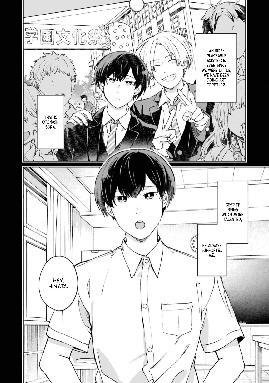 A Second Goodbye to You. Chapter 1 page 10 - Chapter 1: To you, whom I cannot forget.