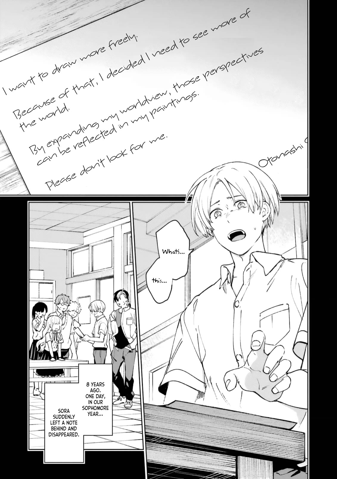 A Second Goodbye to You. Chapter 1 page 13 - Chapter 1: To you, whom I cannot forget.