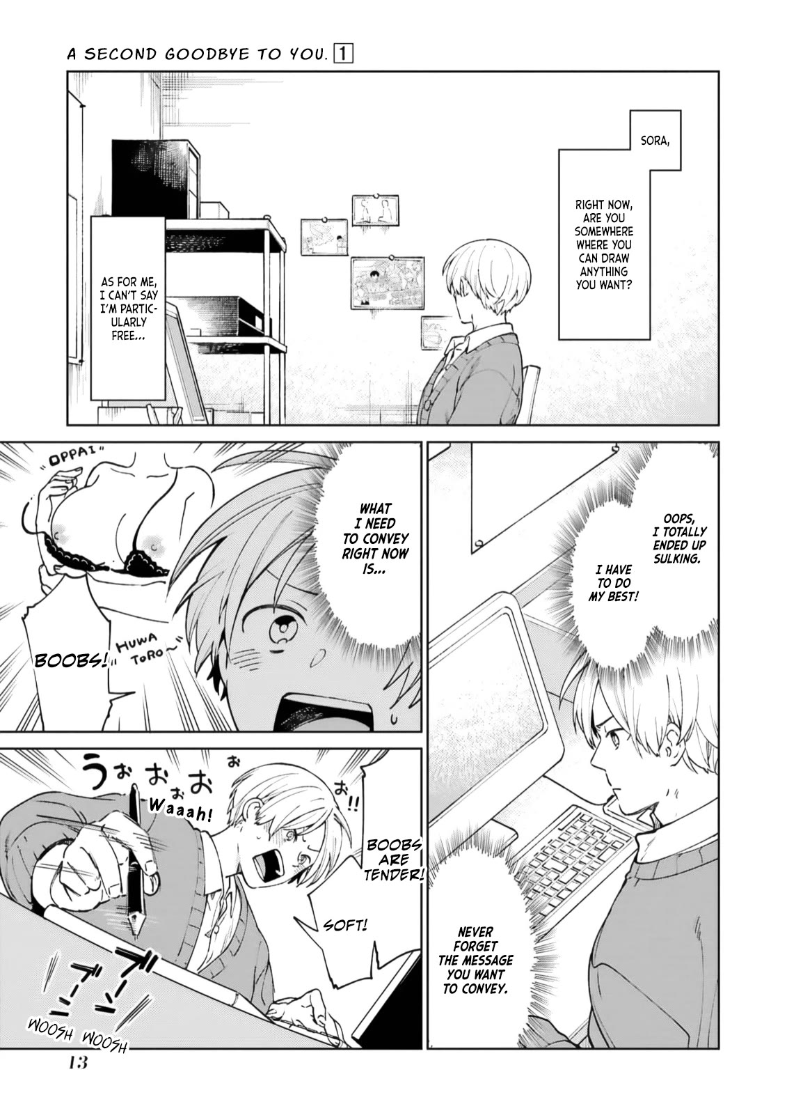 A Second Goodbye to You. Chapter 1 page 15 - Chapter 1: To you, whom I cannot forget.